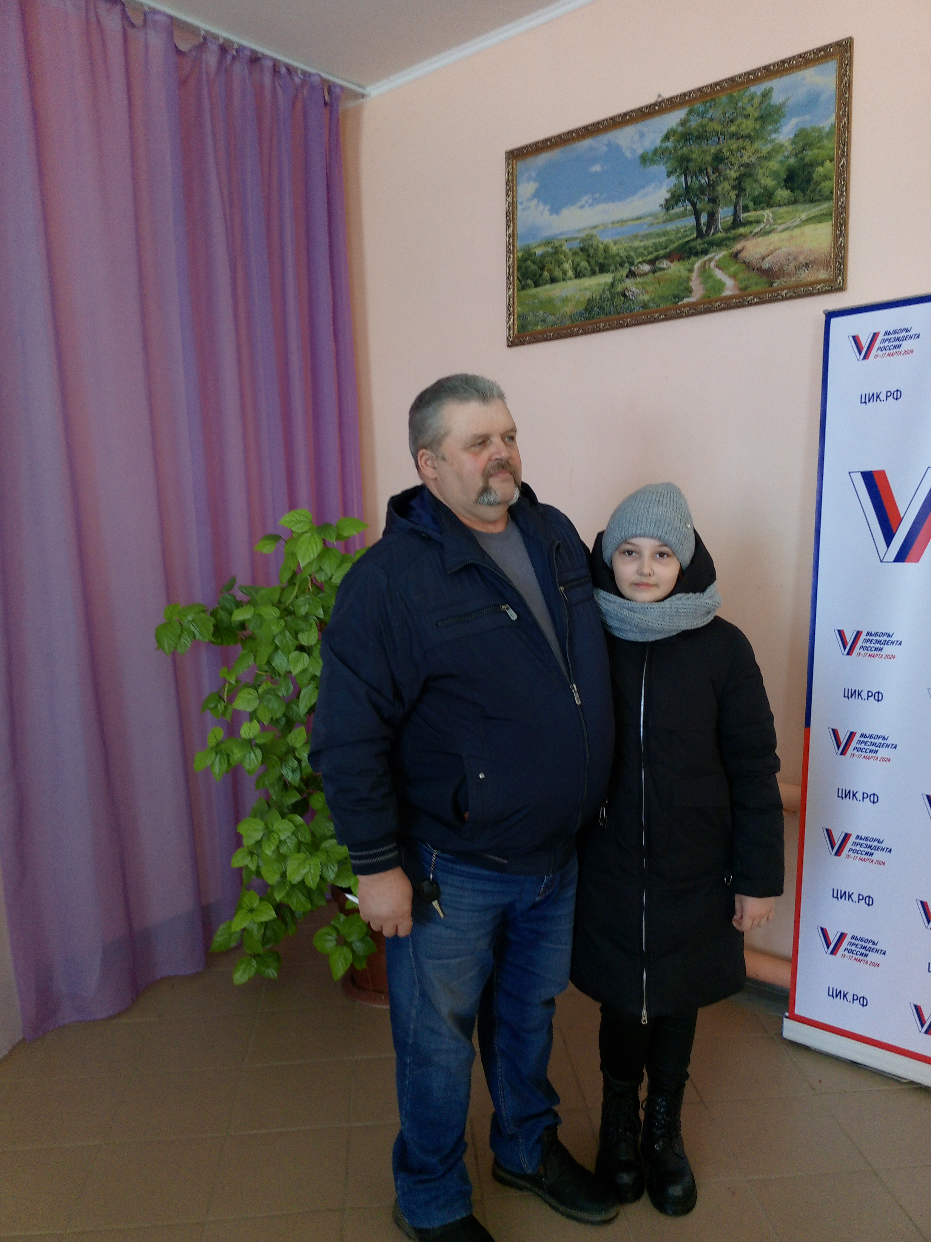 Сообщение наблюдателя — УИК №399, Оренбургская область