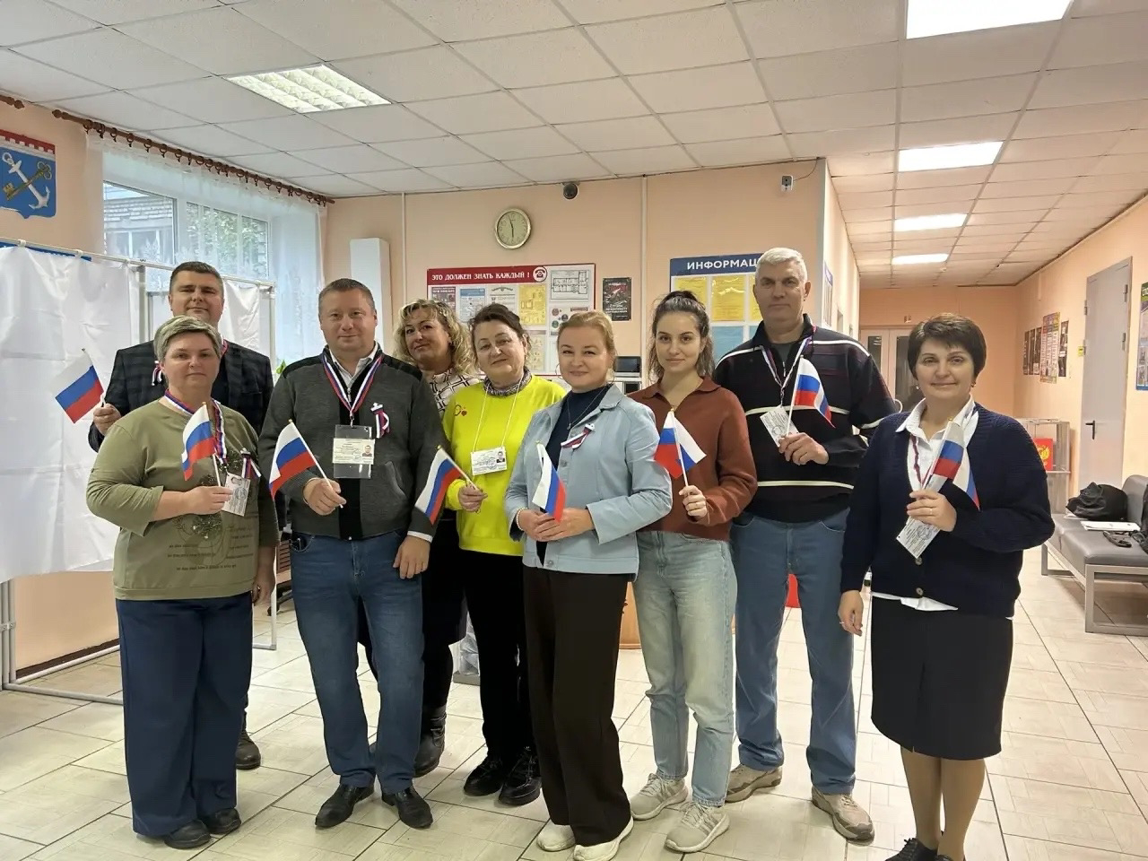 Сообщение — УИК №68, Ленинградская область