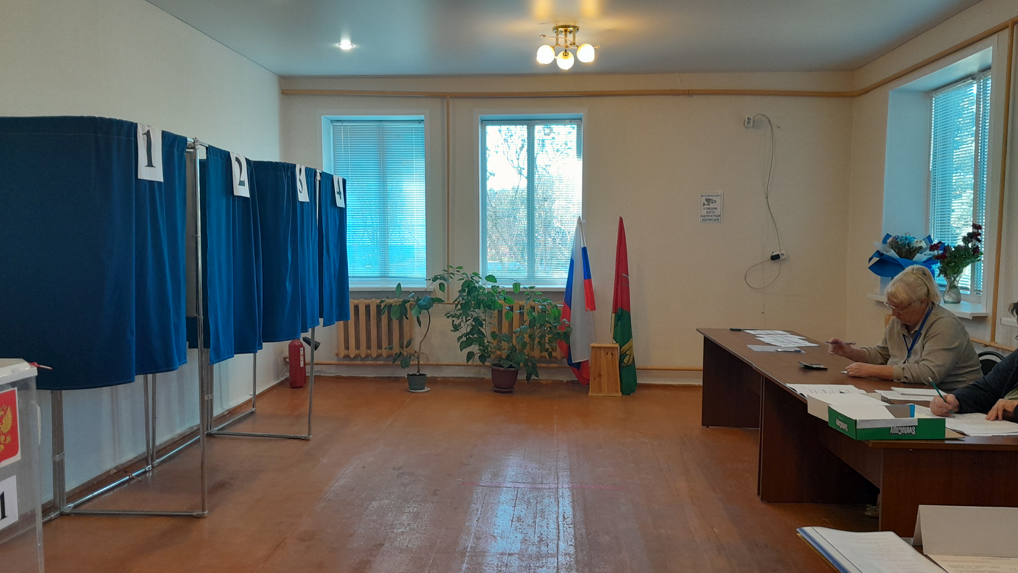 Сообщение наблюдателя — УИК №1056, Белгородская область
