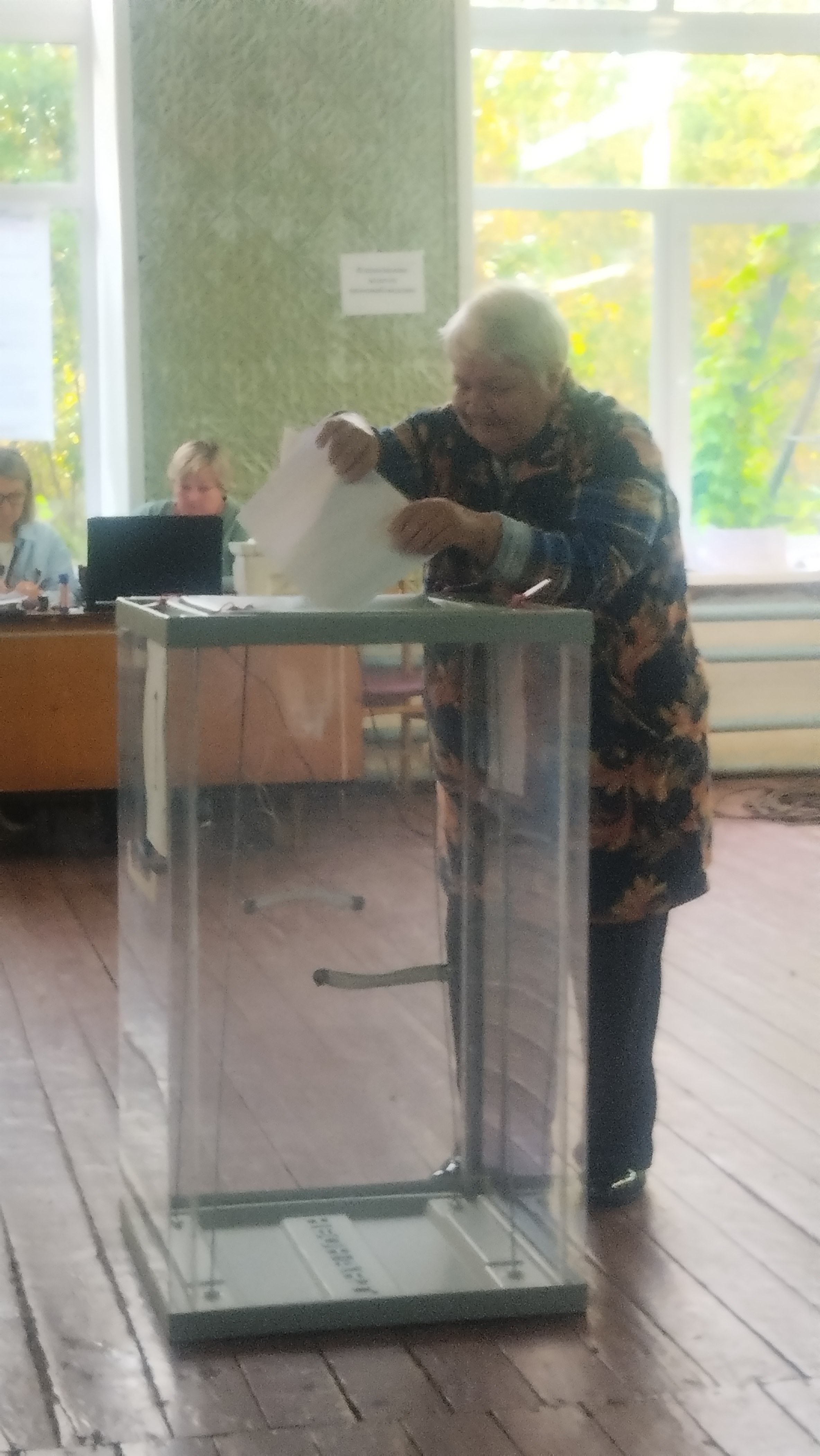 Сообщение — УИК №643, Алтайский край