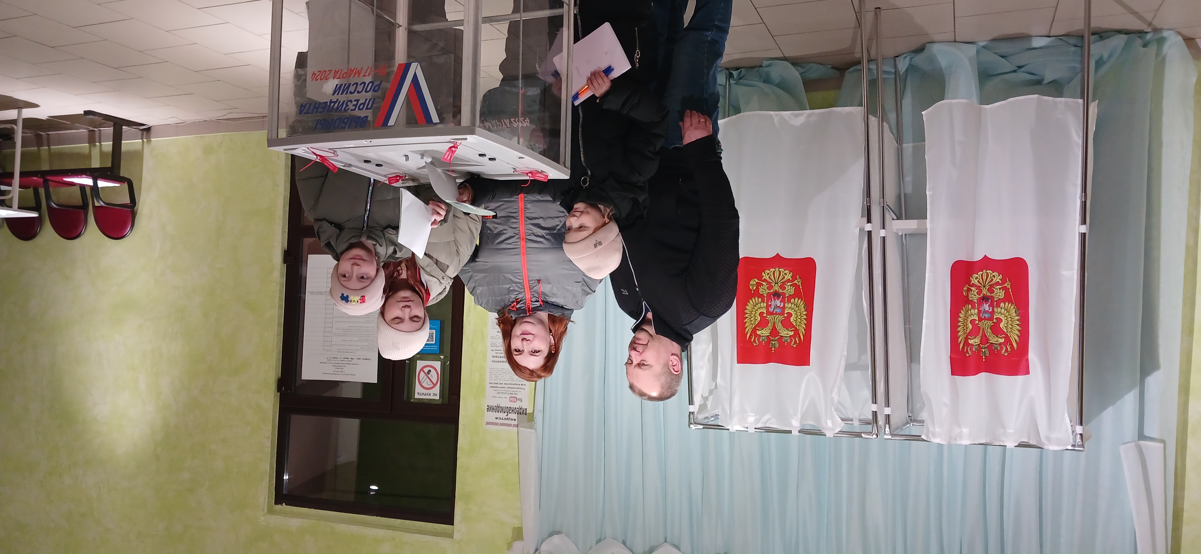 Сообщение наблюдателя — УИК №680, Ивановская область