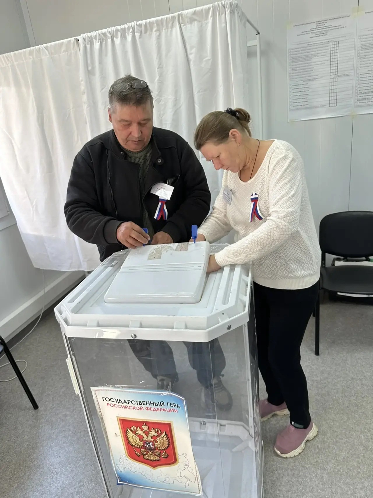 Сообщение — УИК №517, Владимирская область