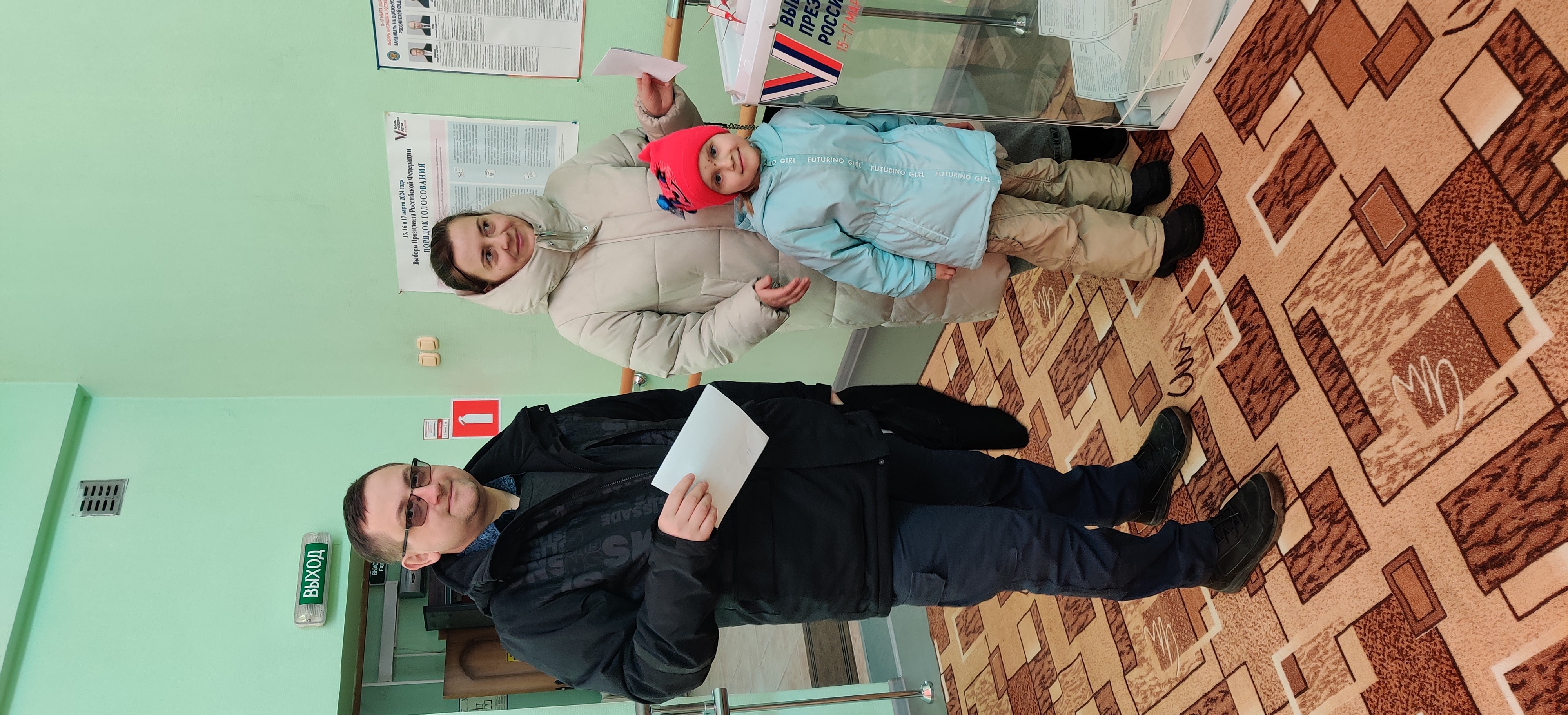 Сообщение наблюдателя — УИК №379, Московская область