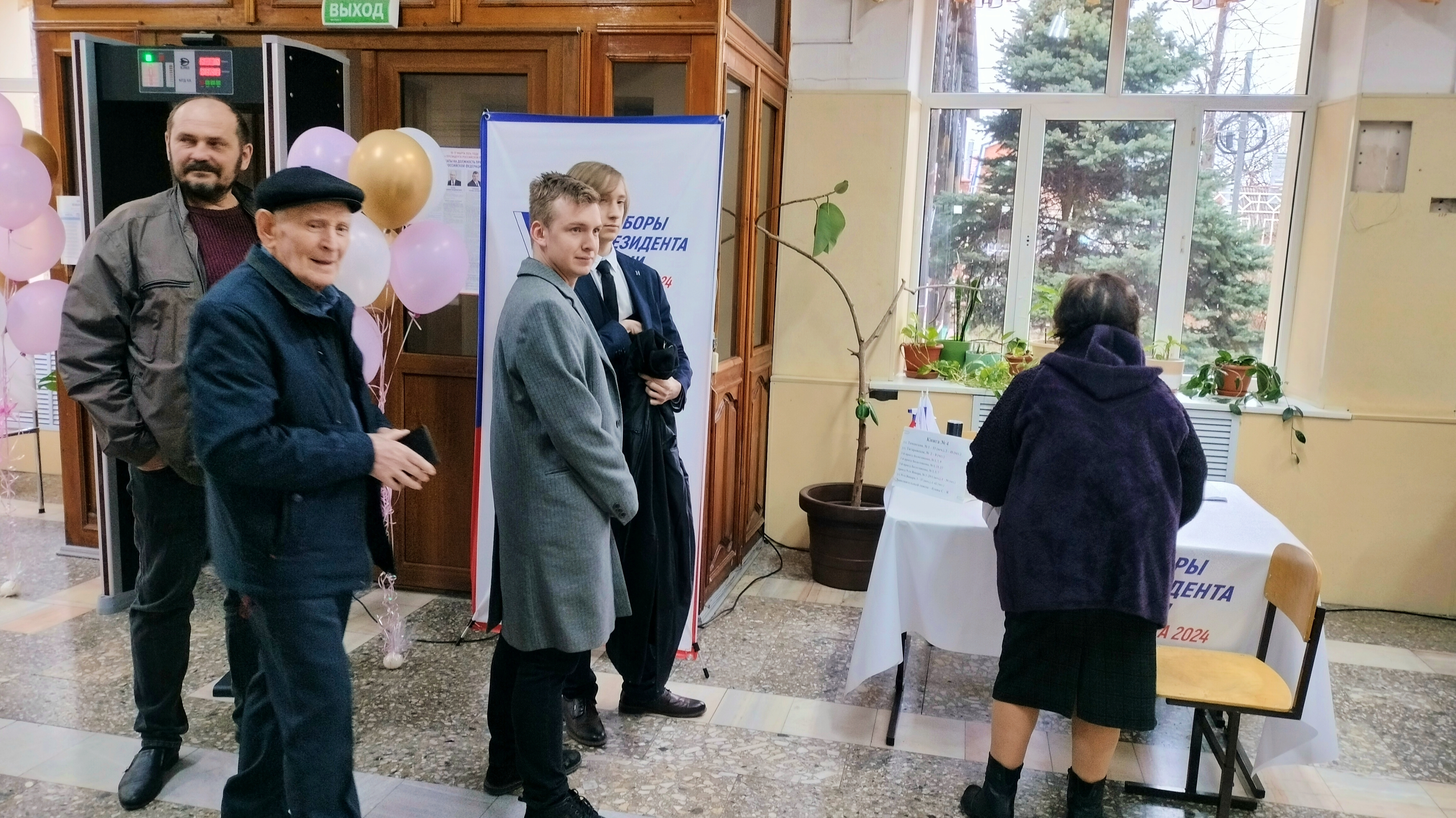Сообщение наблюдателя — УИК №2314, Краснодарский край