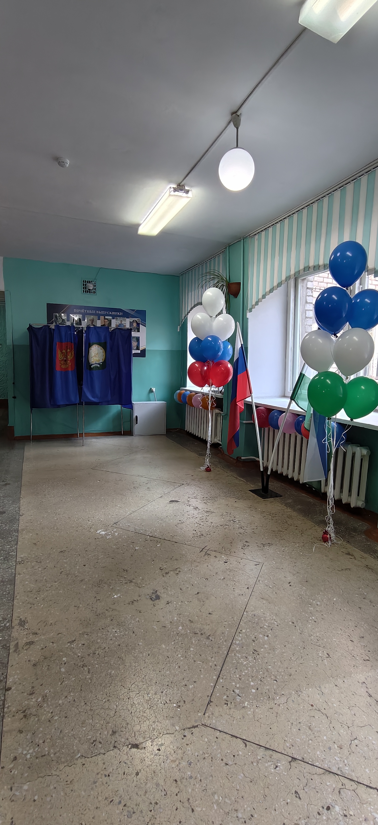 Сообщение — УИК №671, Республика Башкортостан