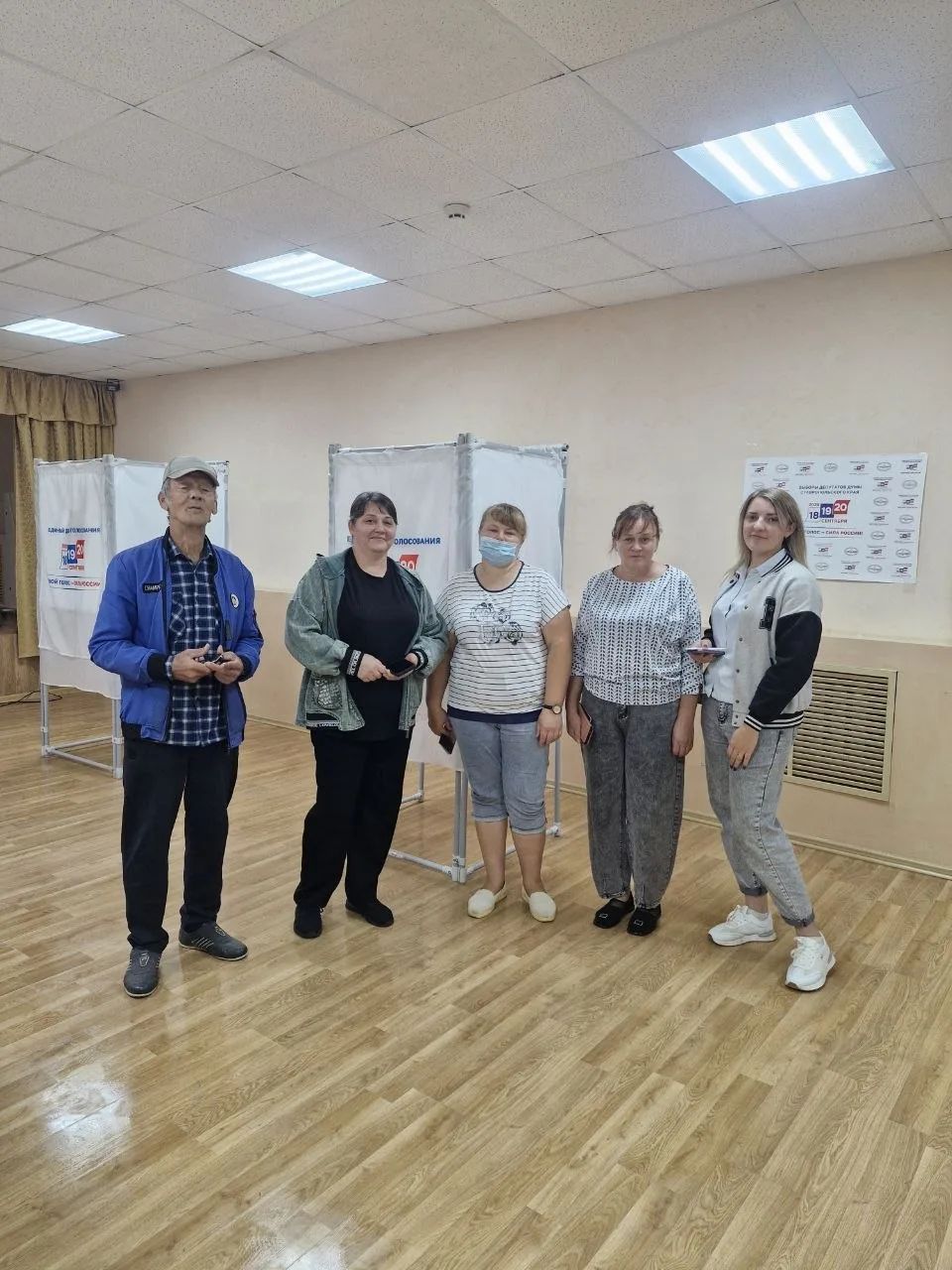 Сообщение — УИК №346, Ставропольский край