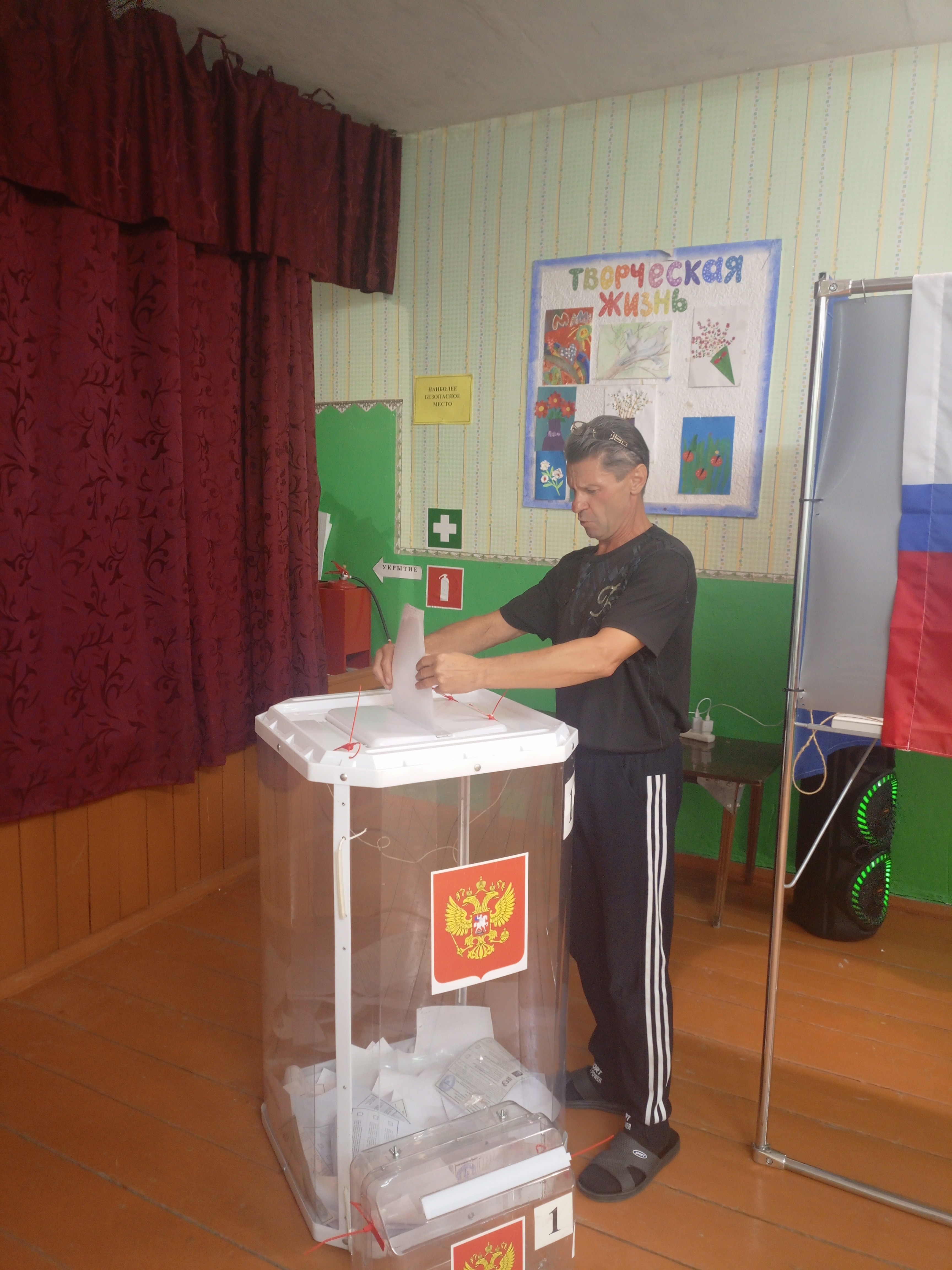Сообщение наблюдателя — УИК №841, Белгородская область
