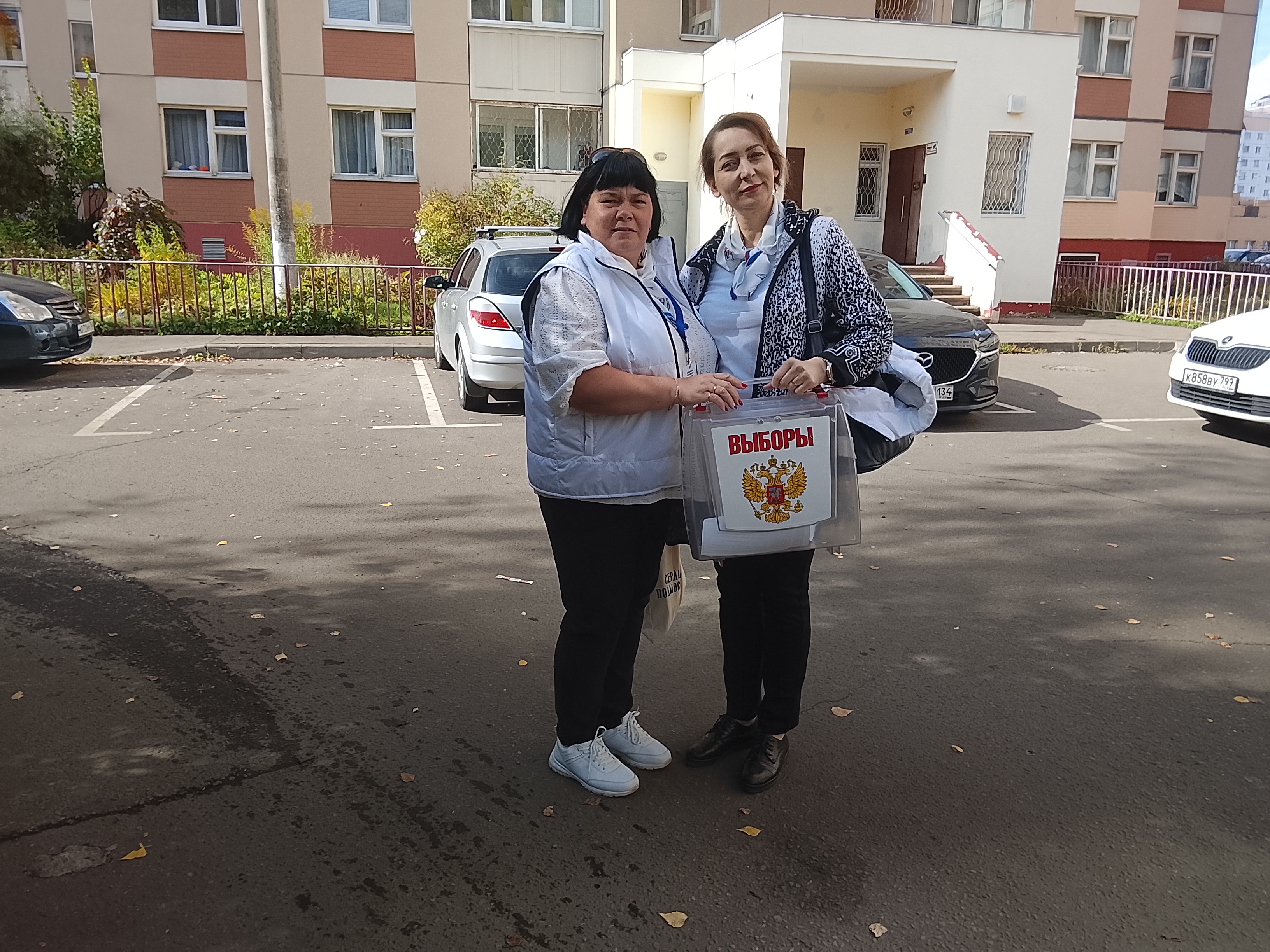 Сообщение — УИК №3801, Московская область