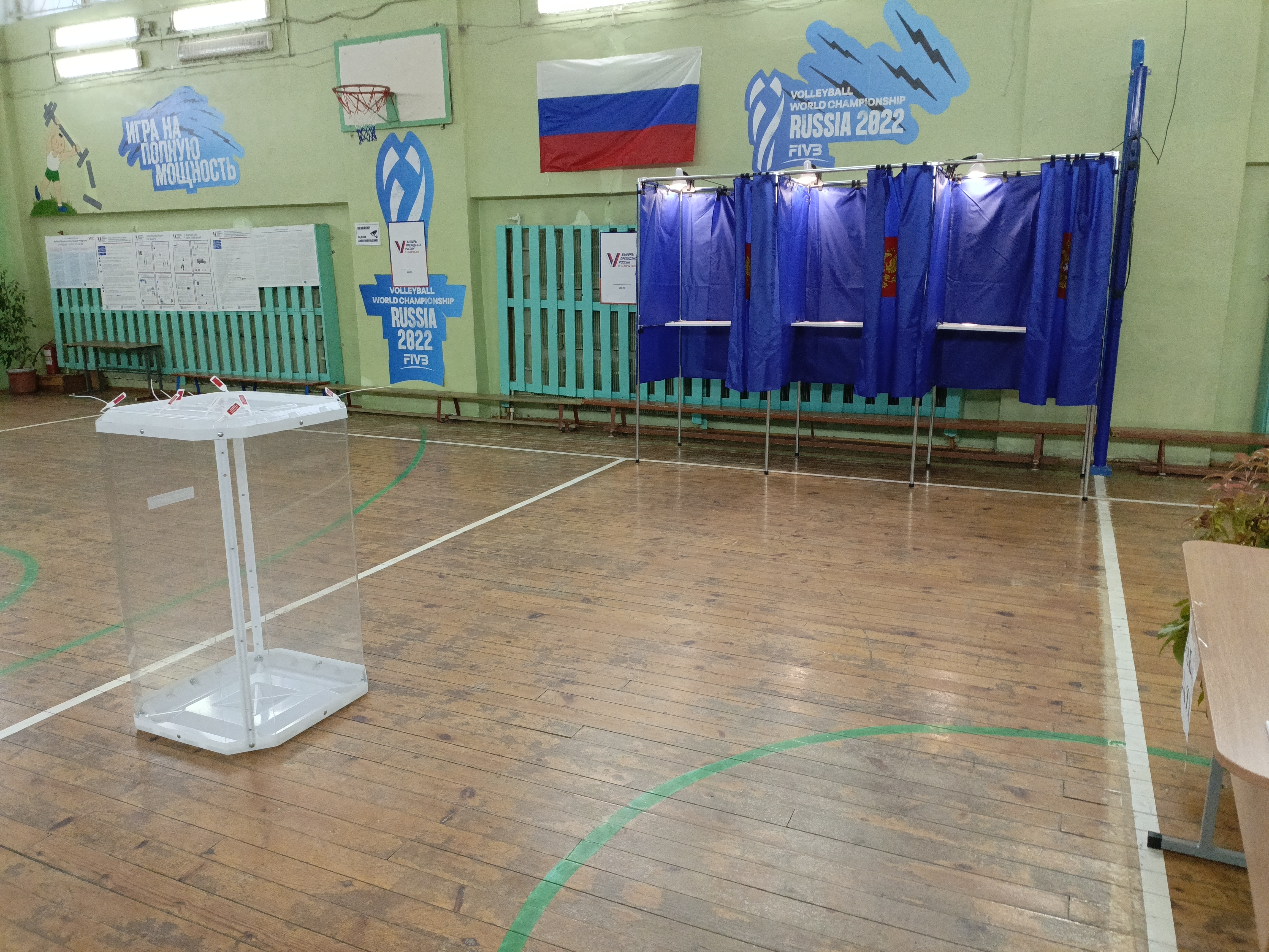 Сообщение наблюдателя — УИК №112, Орловская область