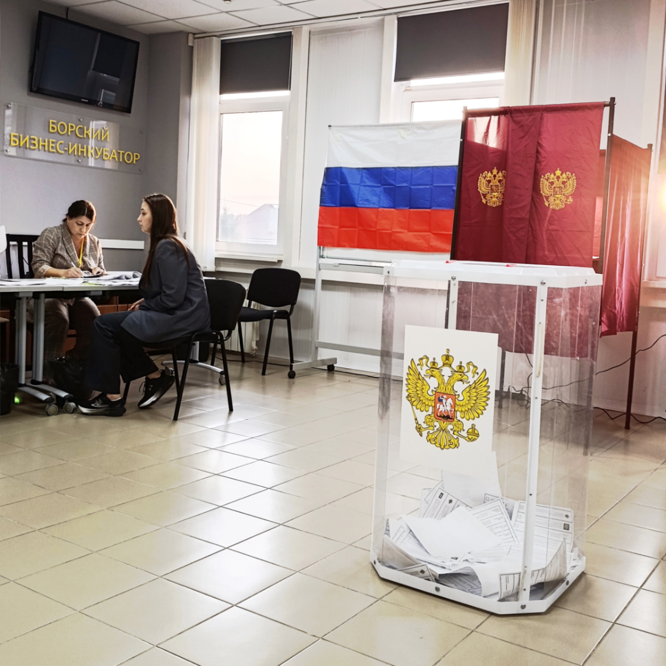 Сообщение — УИК №341, Нижегородская область