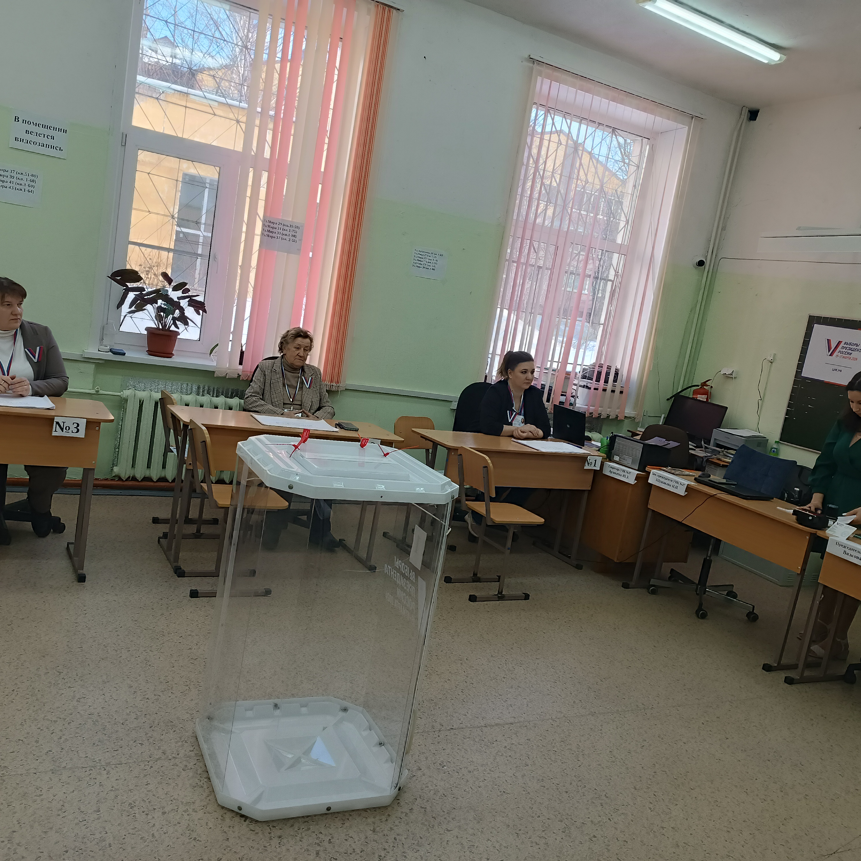 Сообщение наблюдателя — УИК №41, Республика Марий Эл