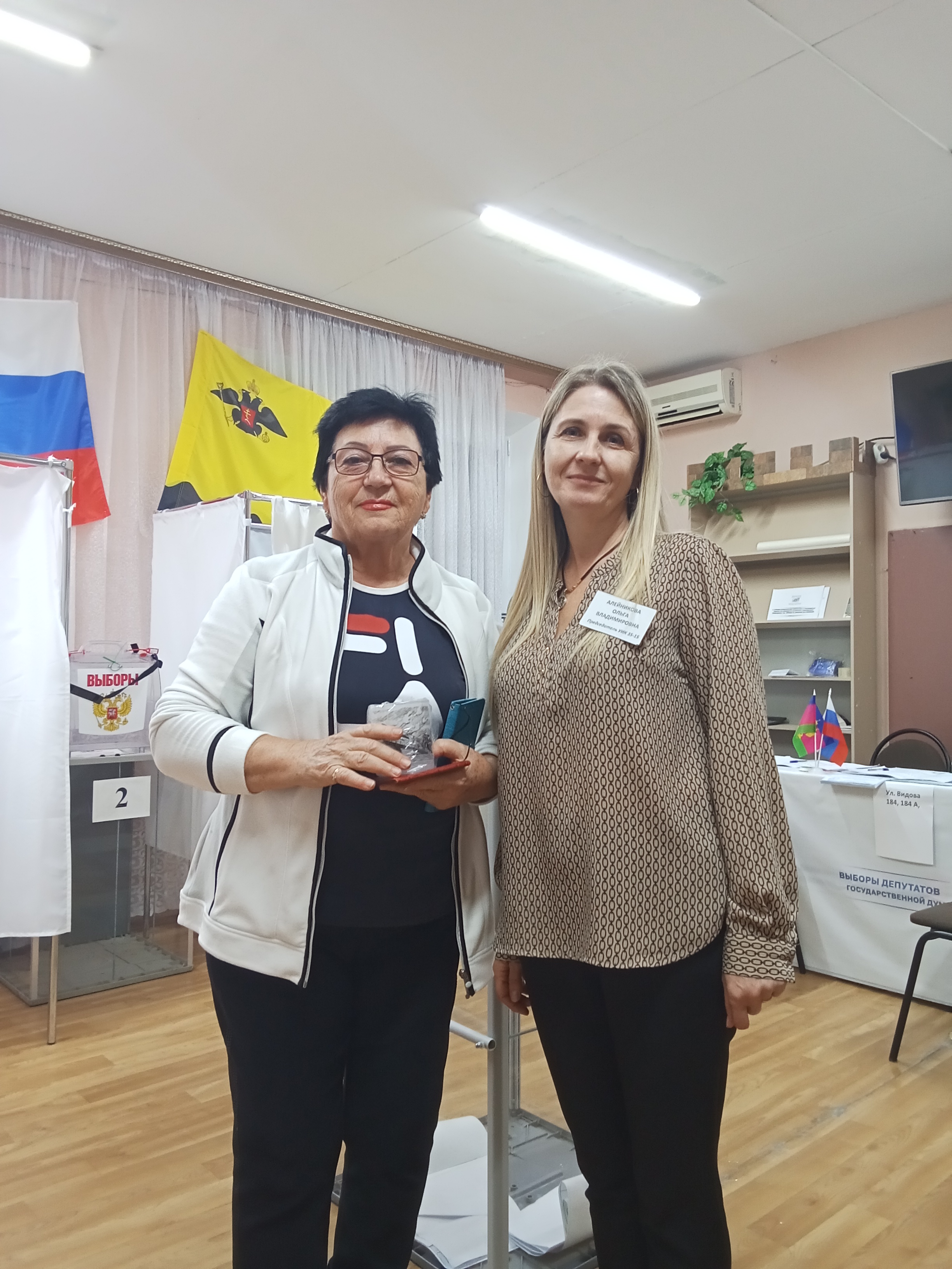 Сообщение — УИК №3515, Краснодарский край