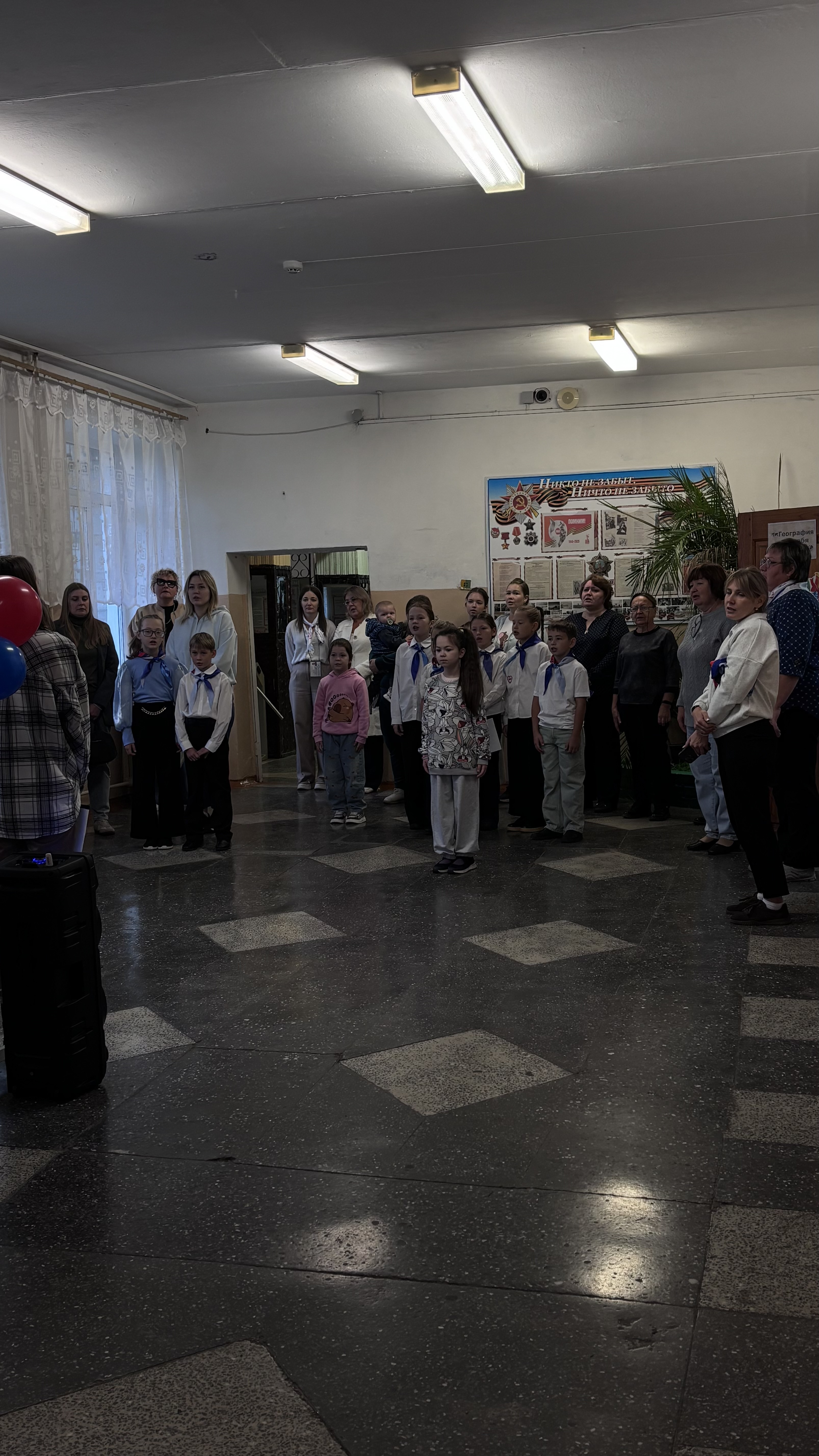 Сообщение — УИК №748, Новосибирская область