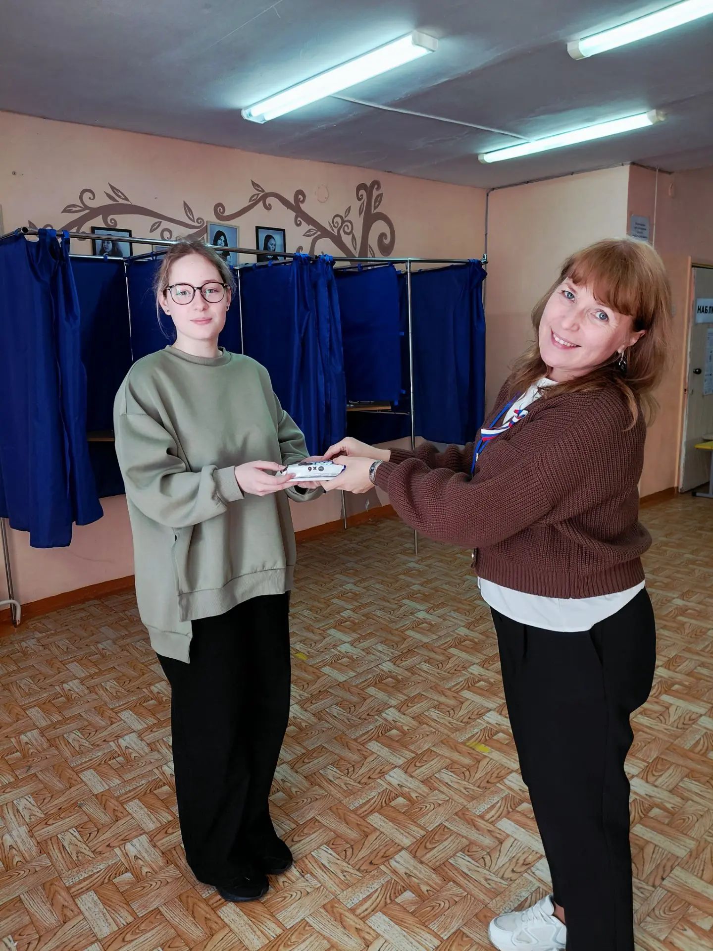 Сообщение — УИК №644, Республика Башкортостан