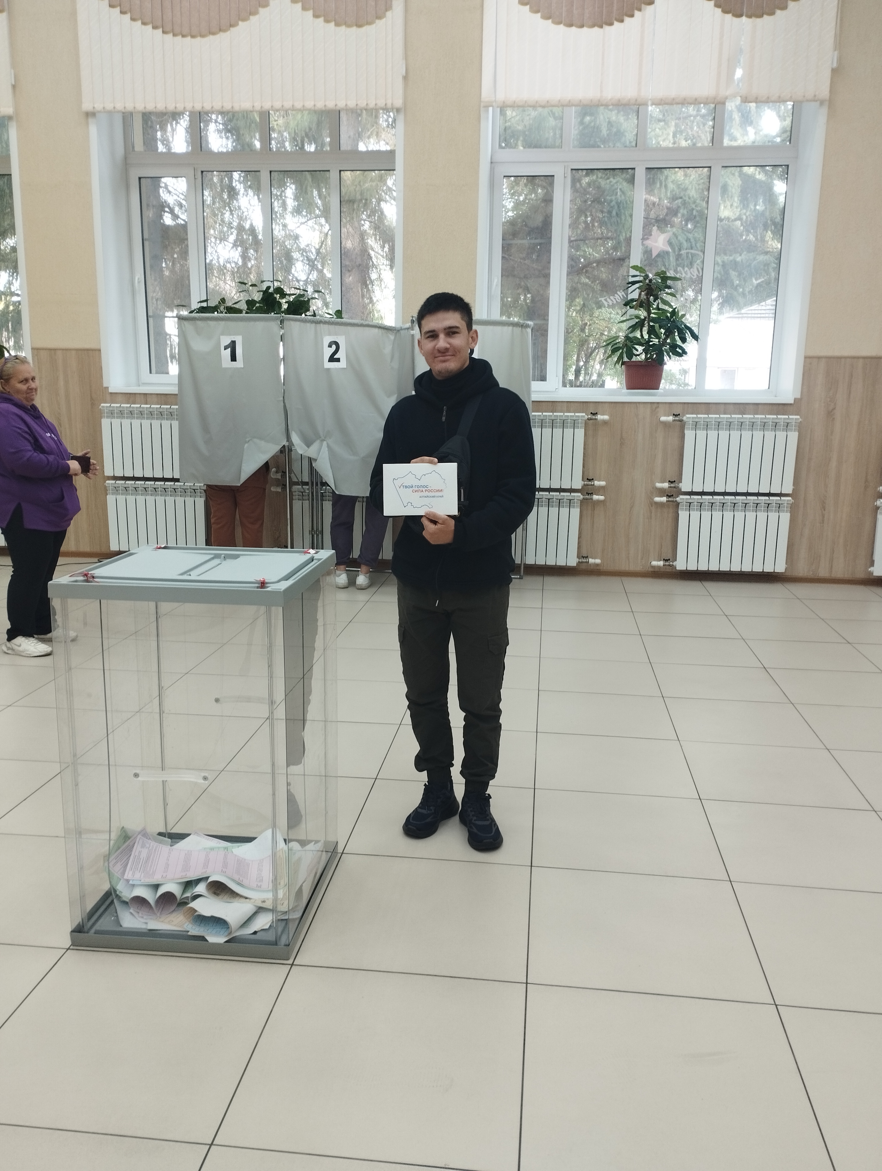Сообщение — УИК №672, Алтайский край