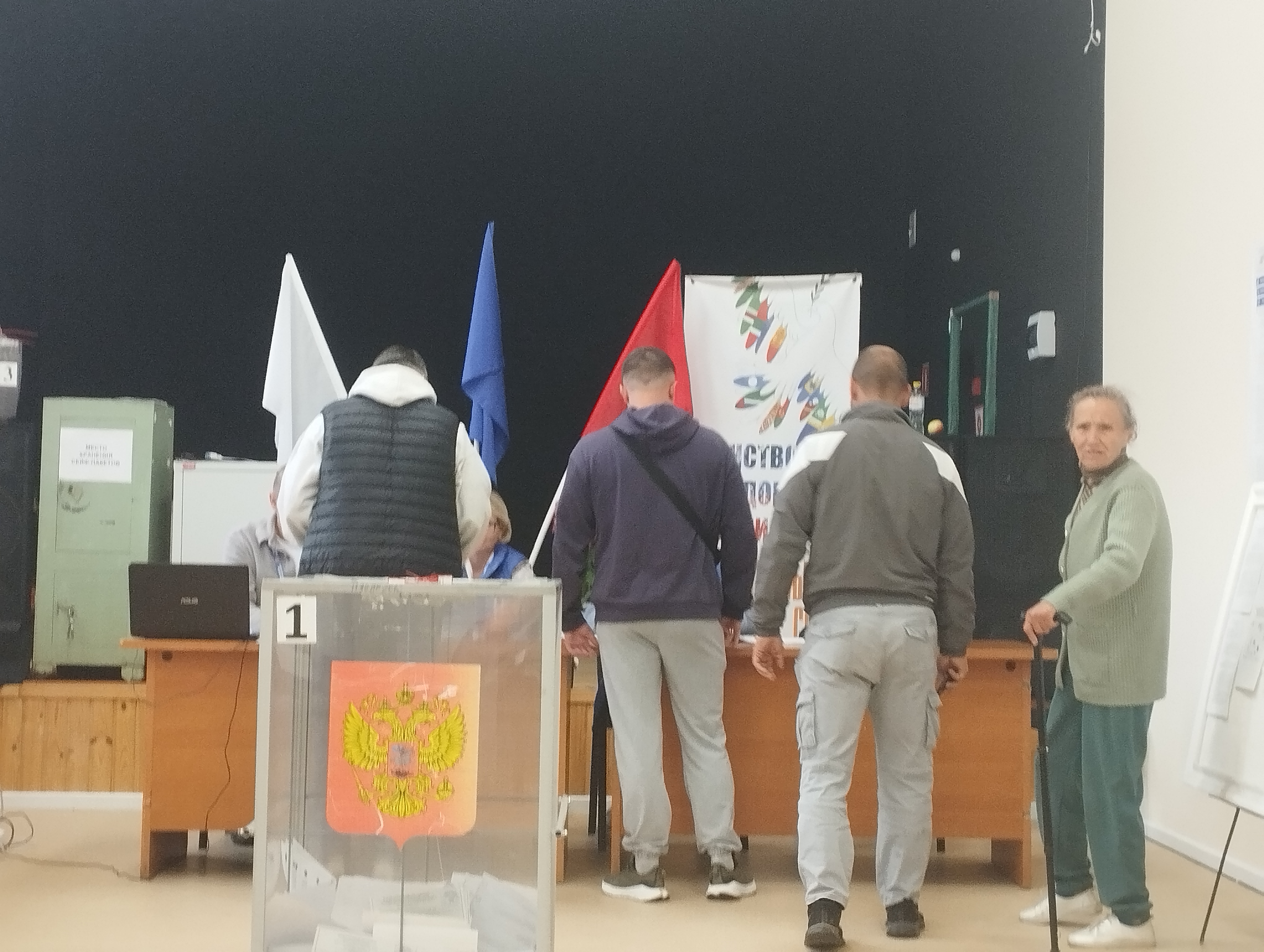 Сообщение — УИК №679, Московская область