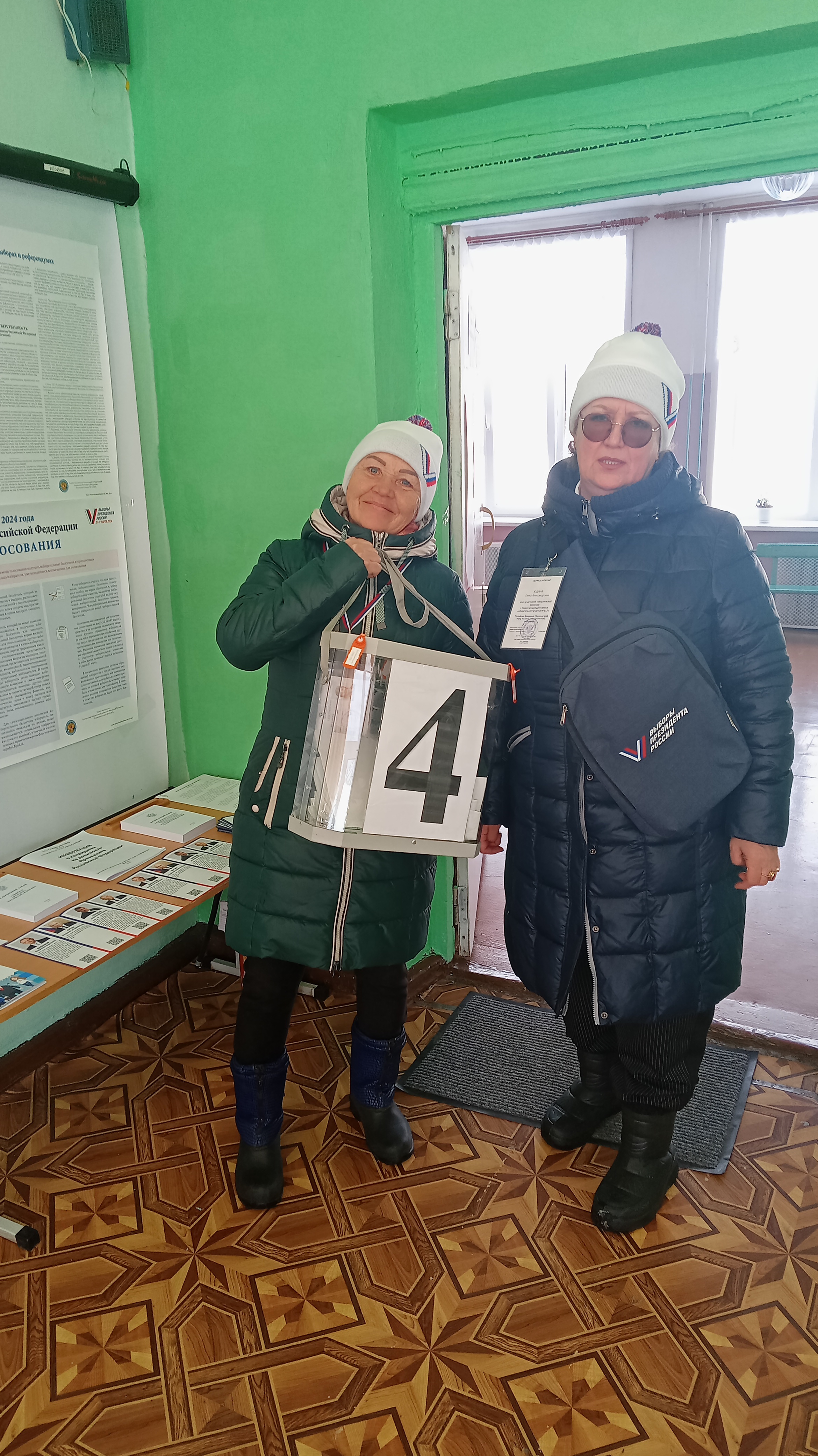 Сообщение наблюдателя — УИК №4434, Пермский край