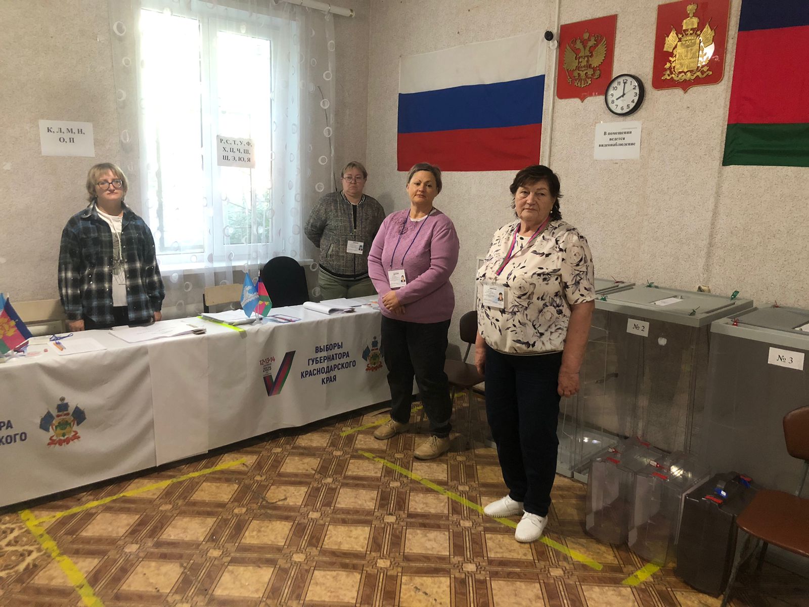 Сообщение наблюдателя — УИК №612, Краснодарский край