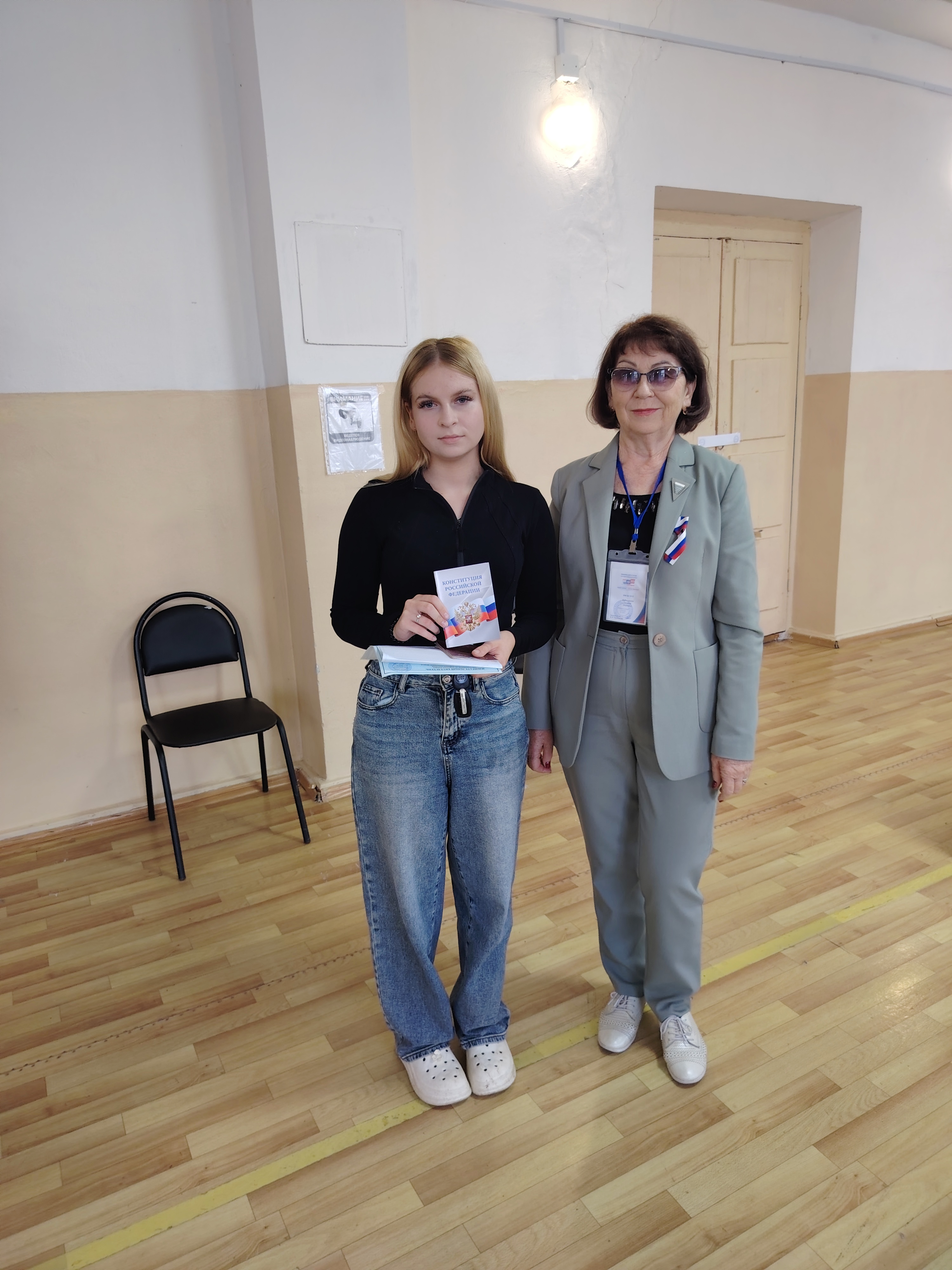 Сообщение — УИК №1512, Волгоградская область