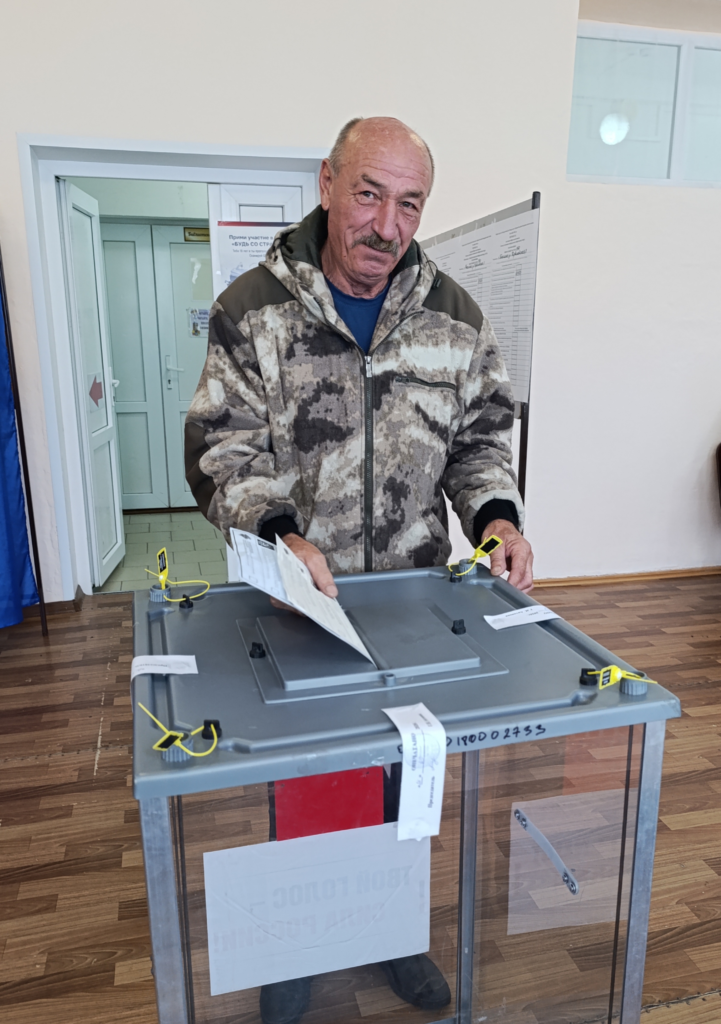 Сообщение — УИК №1760, Омская область