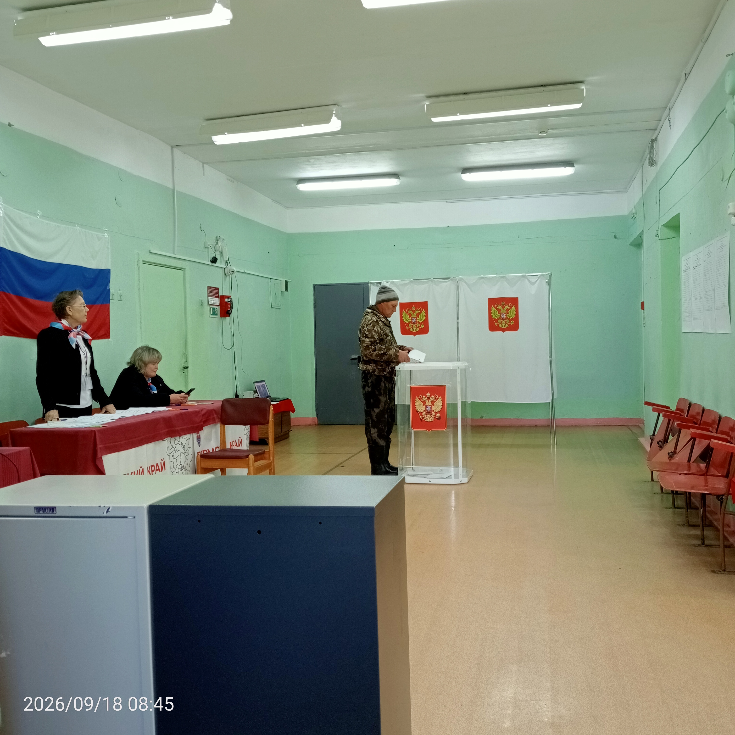 Сообщение — УИК №1212, Пермский край