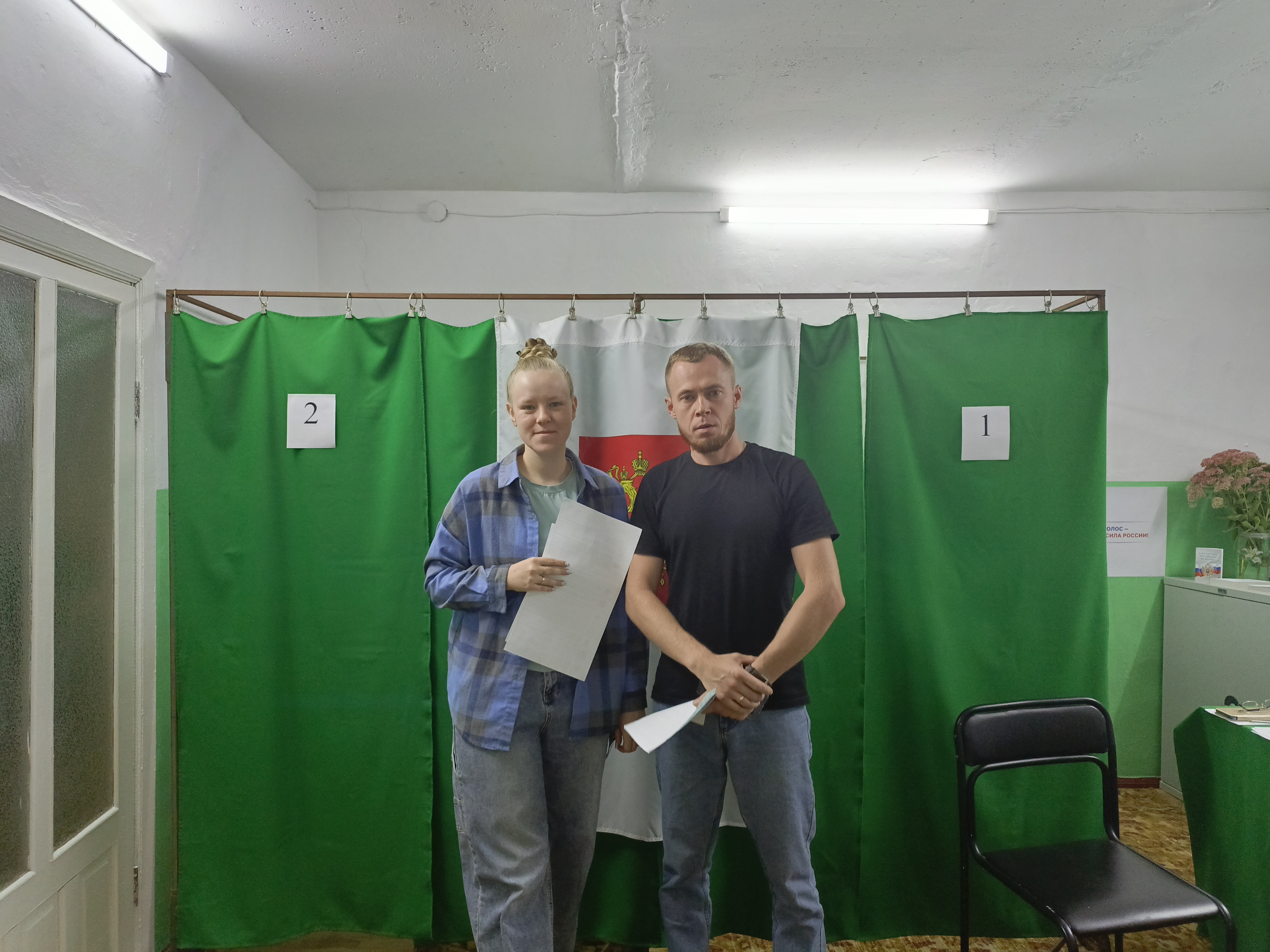 Сообщение — УИК №4209, Волгоградская область