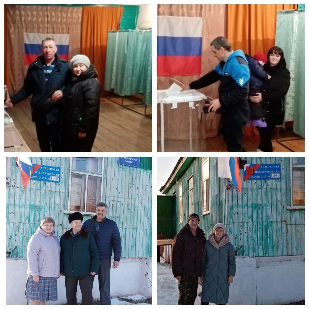 Сообщение наблюдателя — УИК №1340, Саратовская область