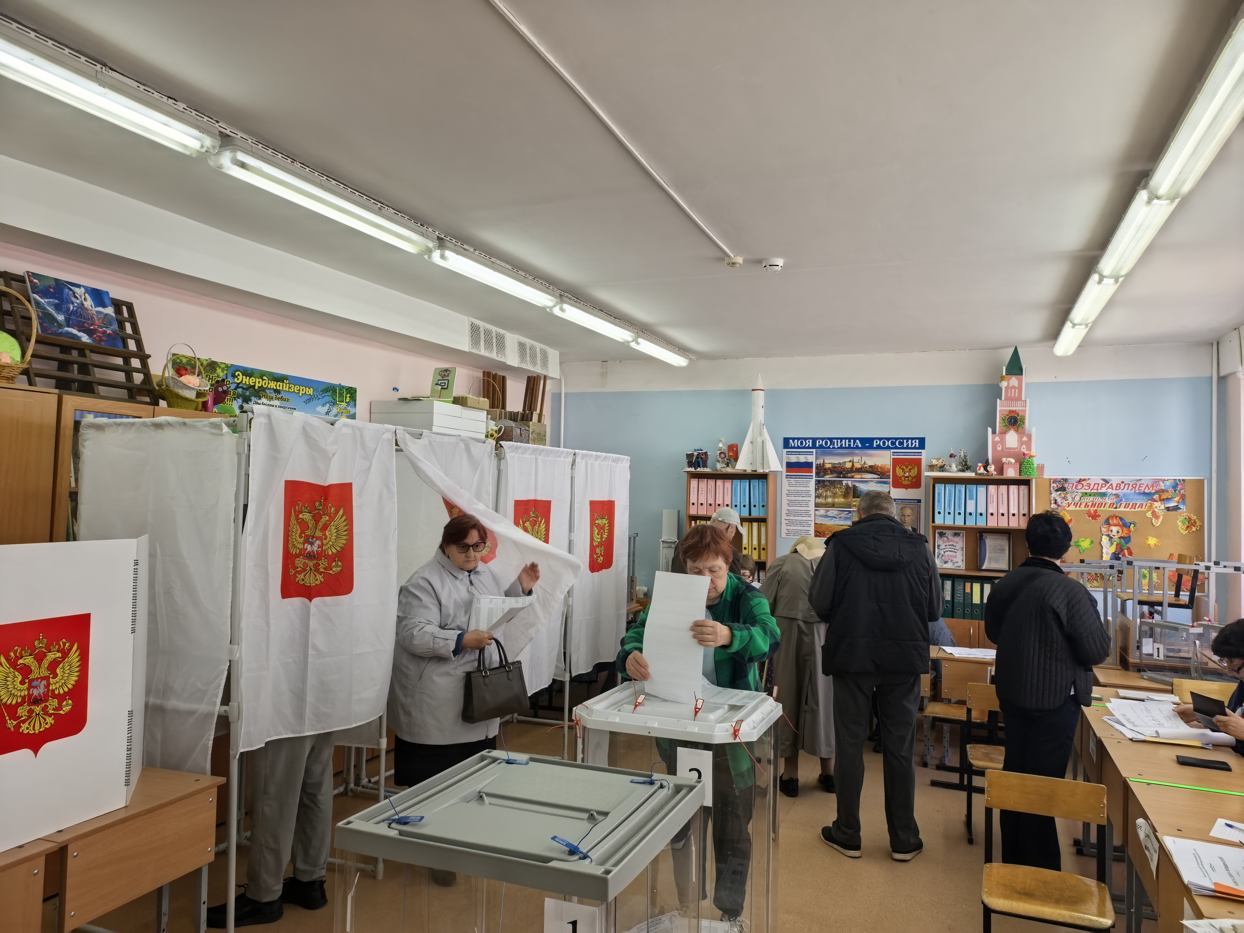 Сообщение — УИК №2602, Московская область