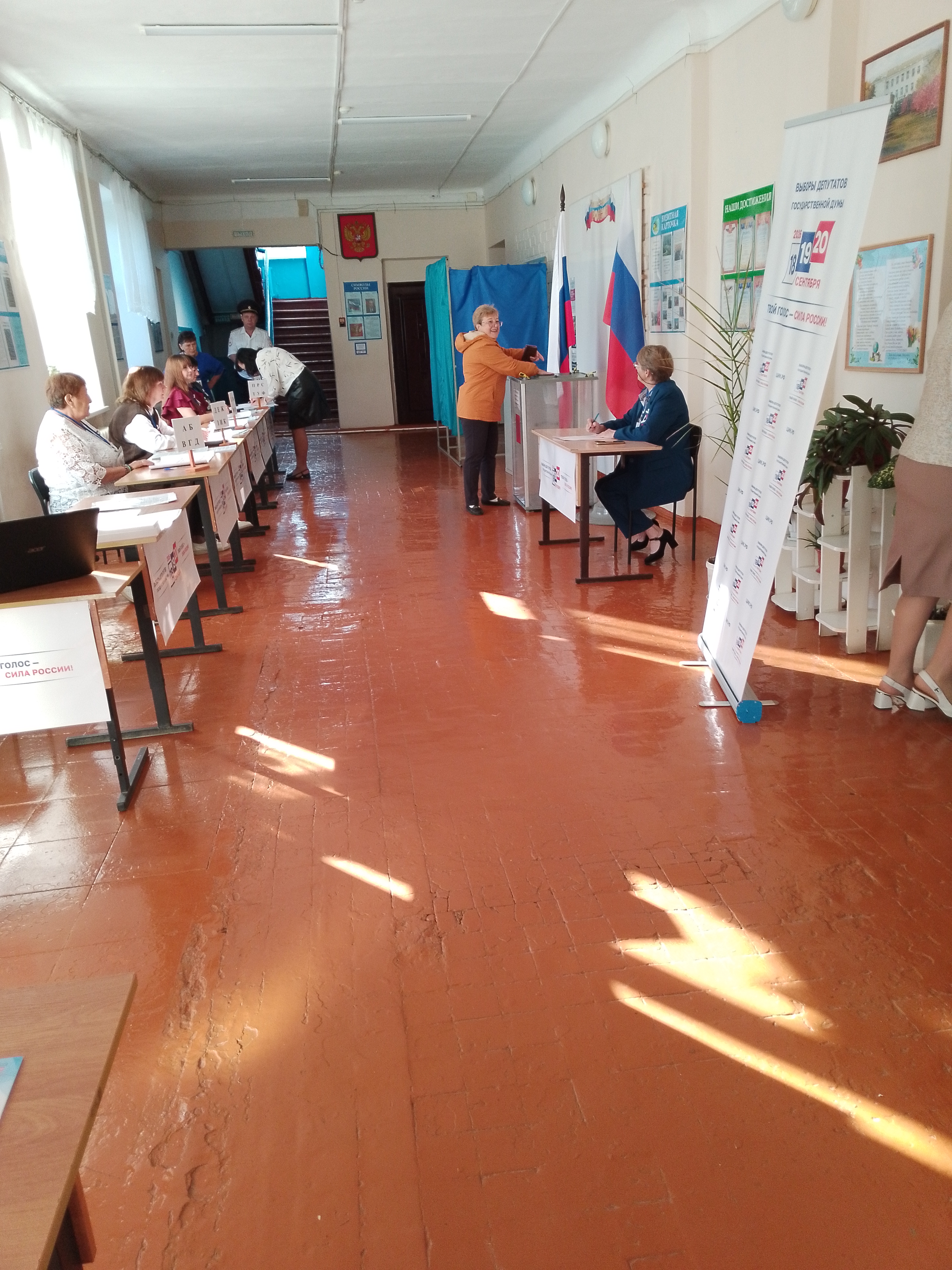 Сообщение — УИК №2519, Волгоградская область