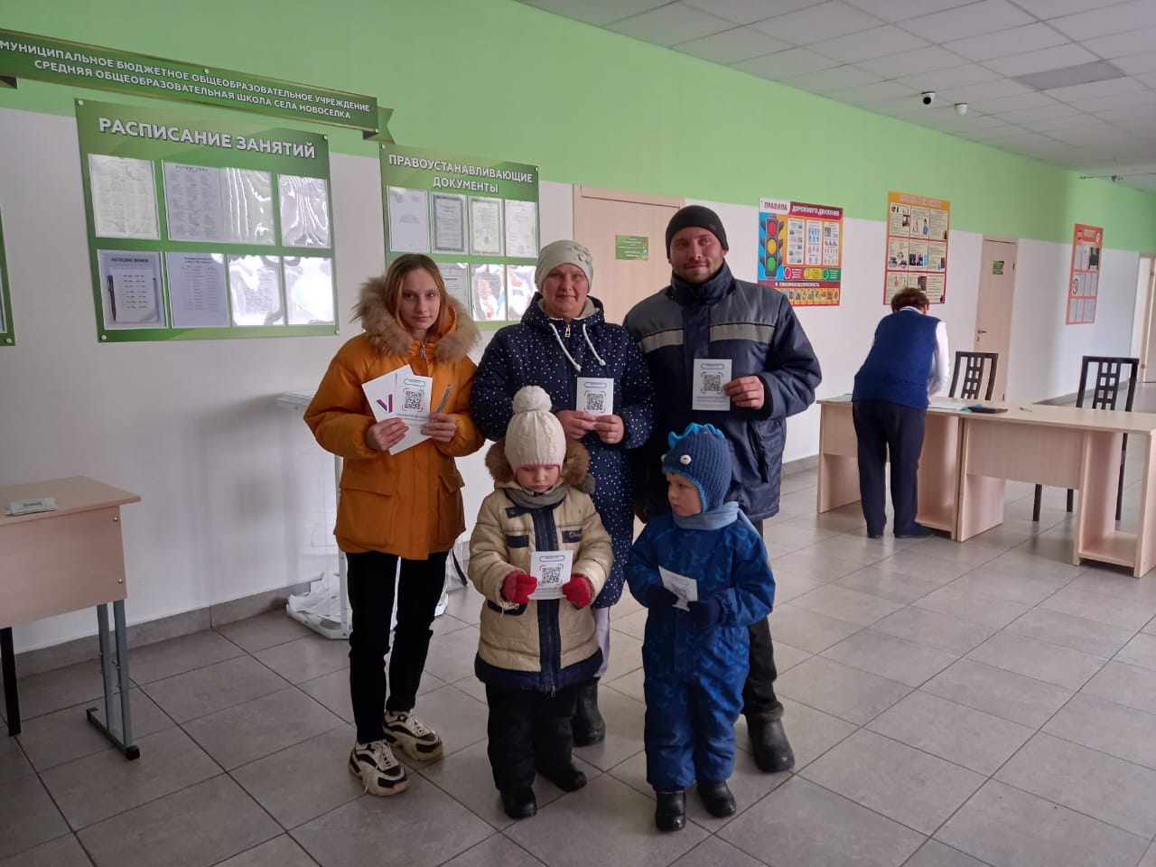 Сообщение наблюдателя — УИК №3172, Республика Башкортостан