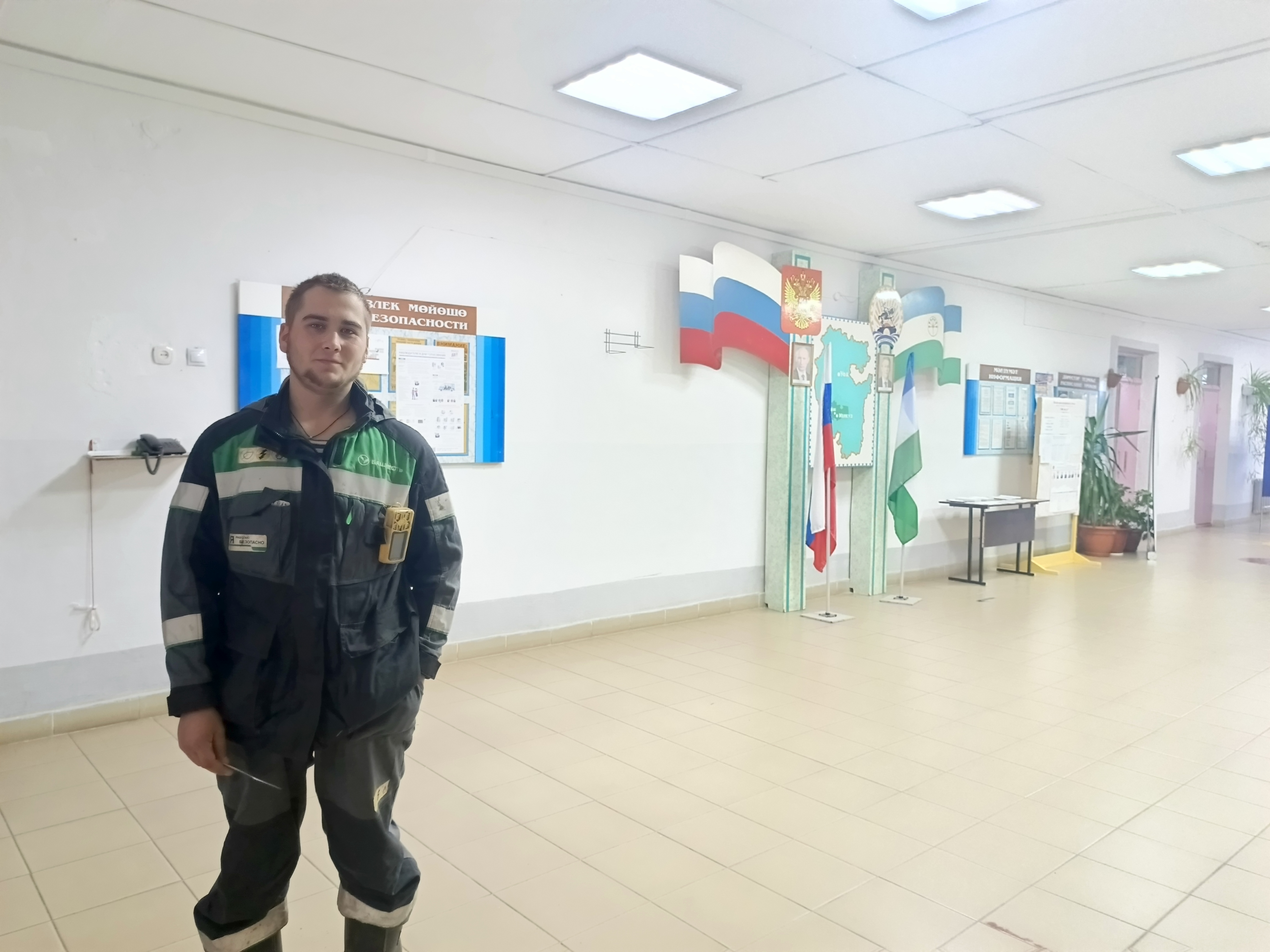 Сообщение — УИК №2577, Республика Башкортостан