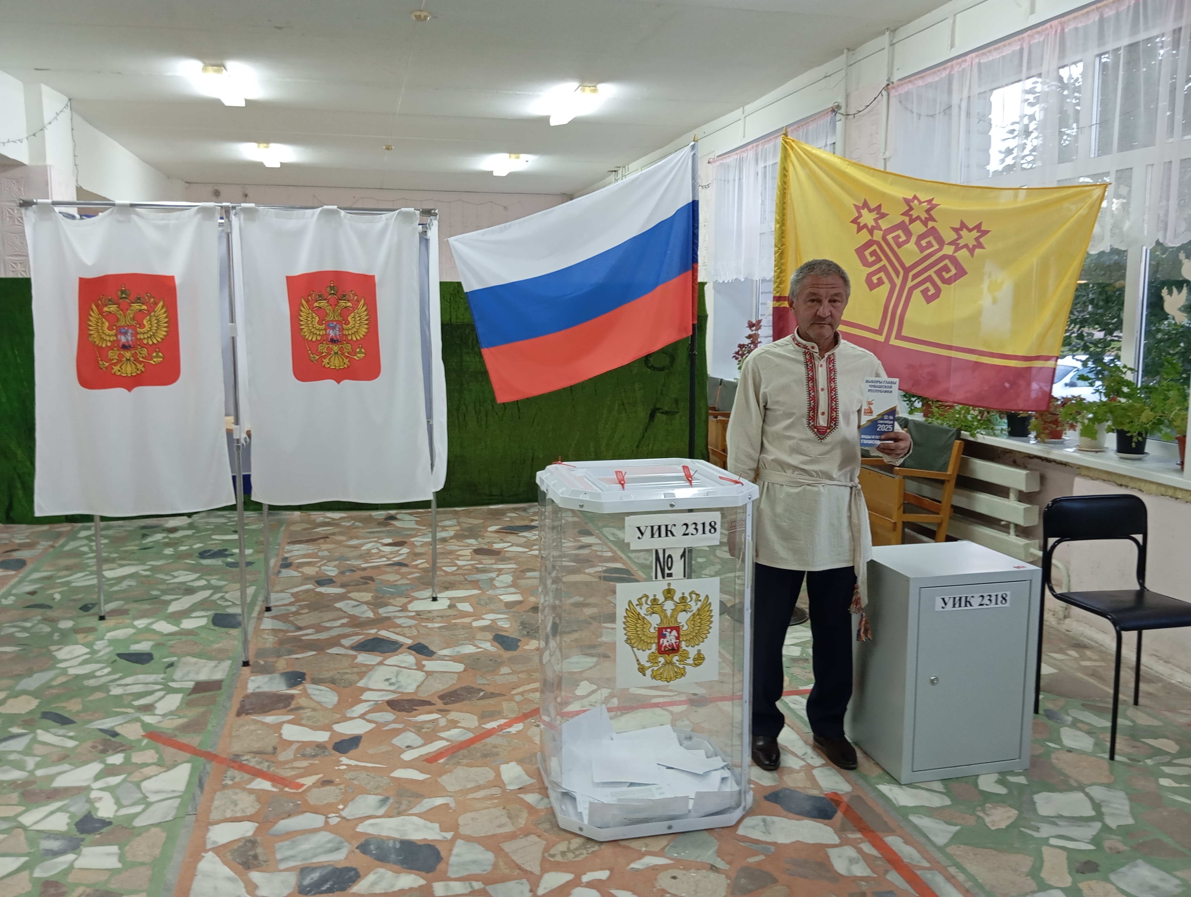 Сообщение наблюдателя — УИК №2318, Чувашская Республика — Чувашия