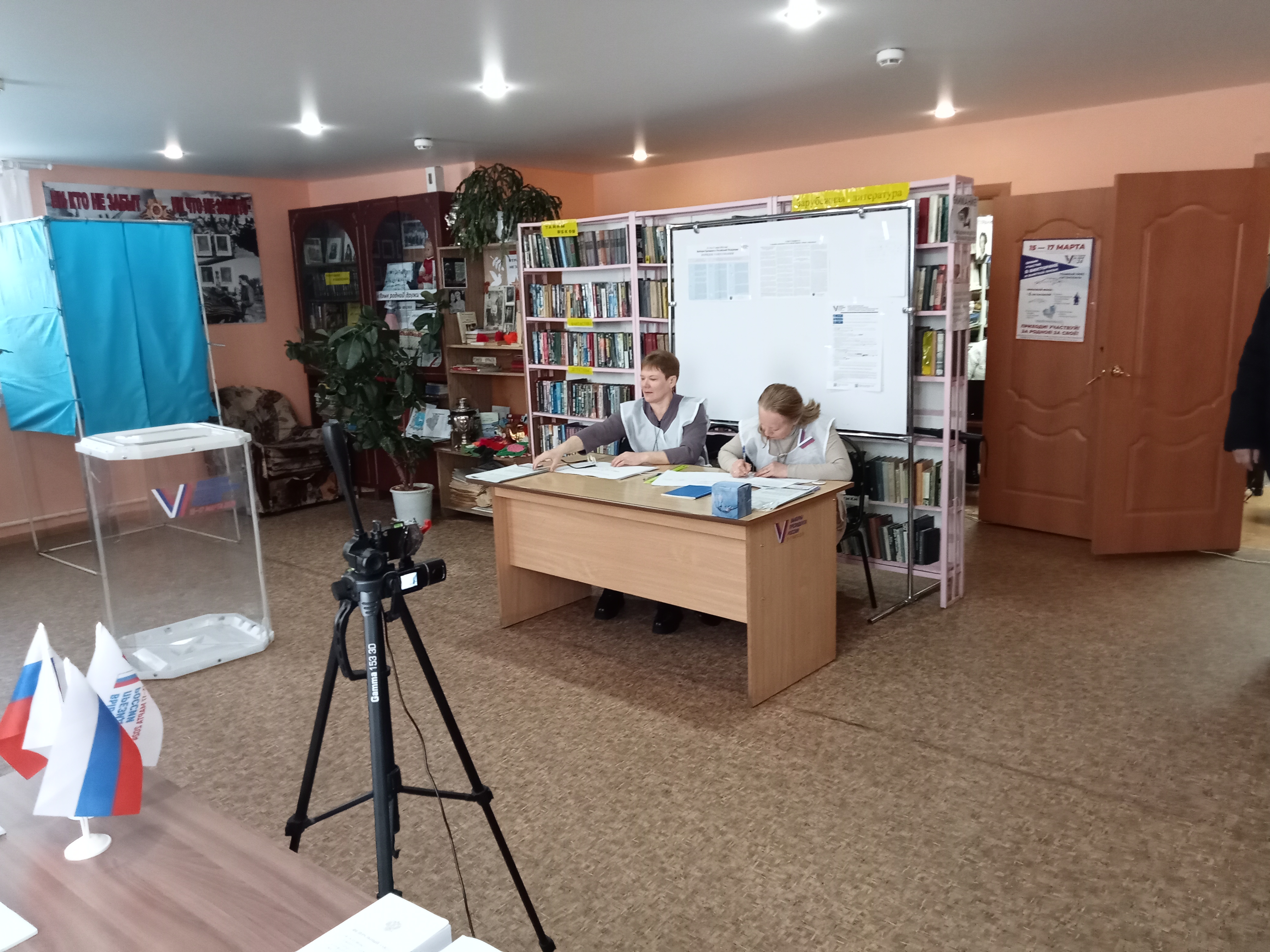 Сообщение наблюдателя — УИК №4422, Самарская область