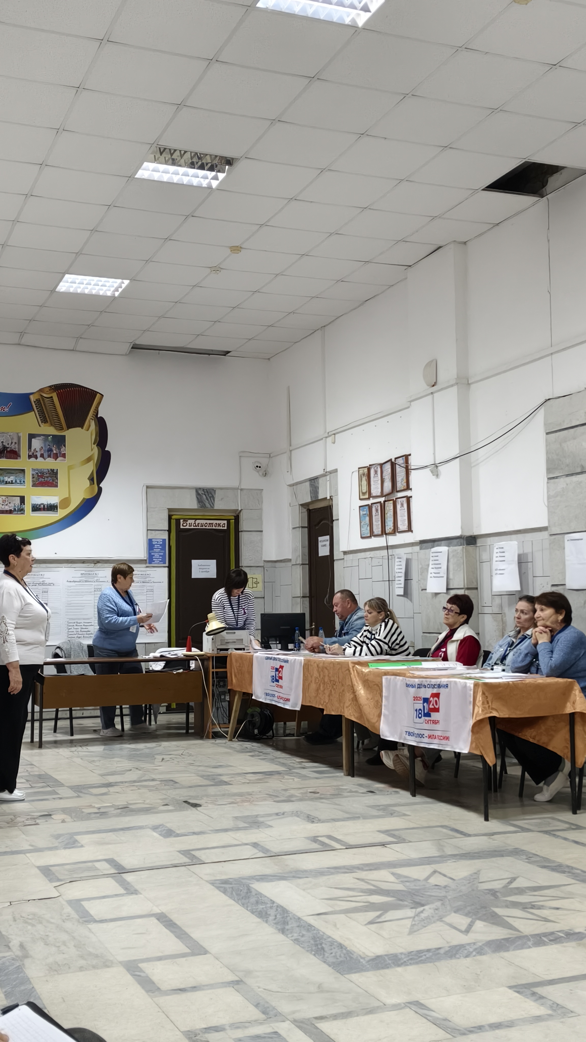 Сообщение — УИК №763, Ставропольский край