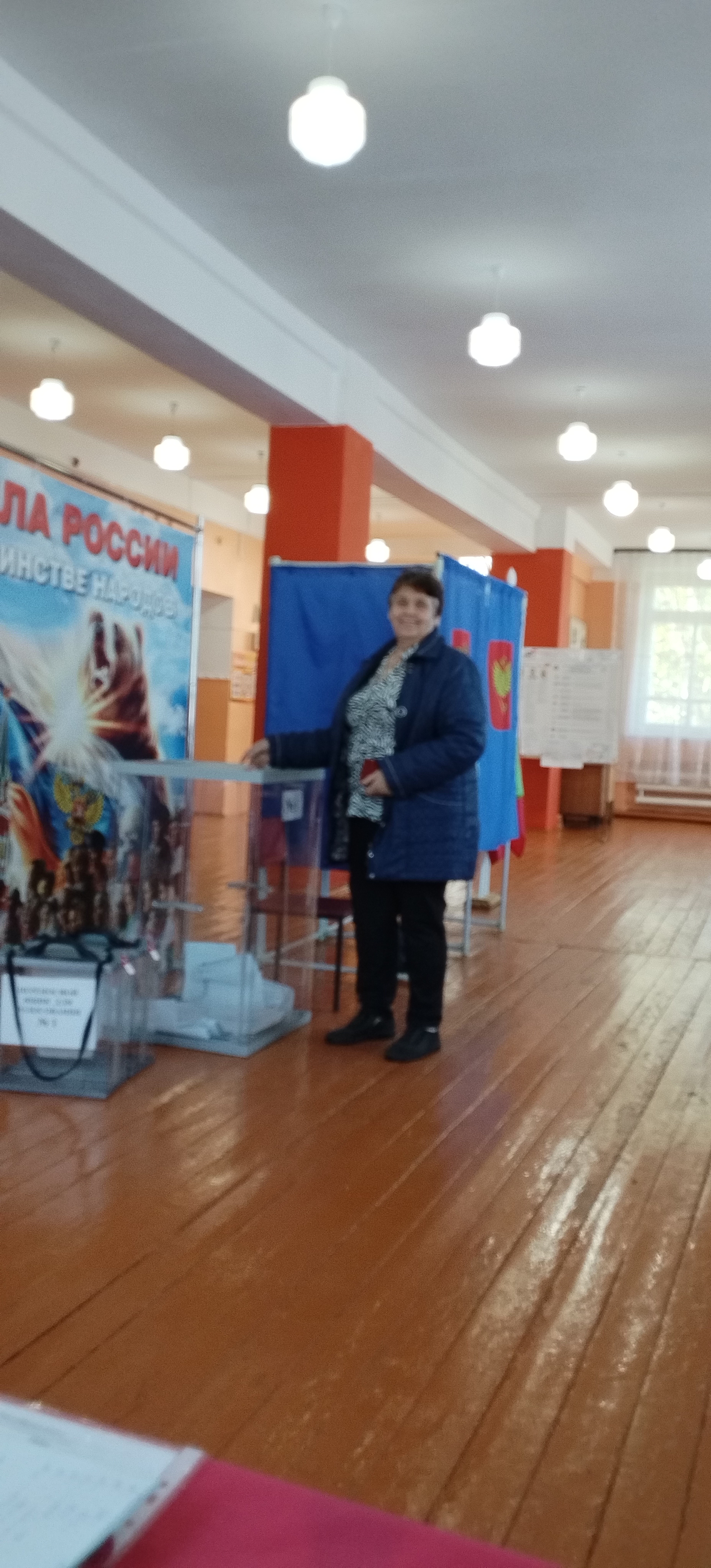 Сообщение — УИК №553, Новосибирская область