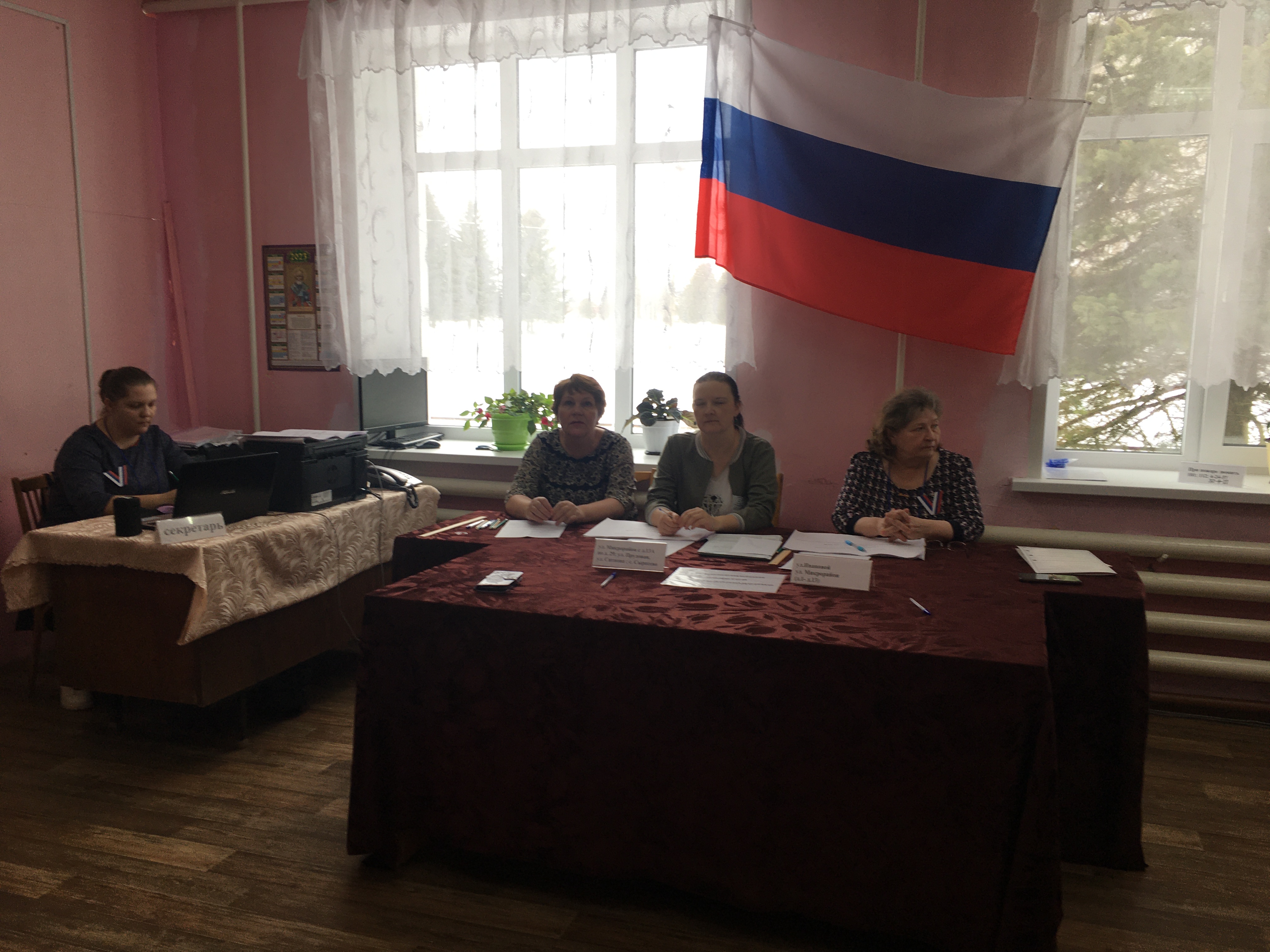Сообщение наблюдателя — УИК №1037, Нижегородская область