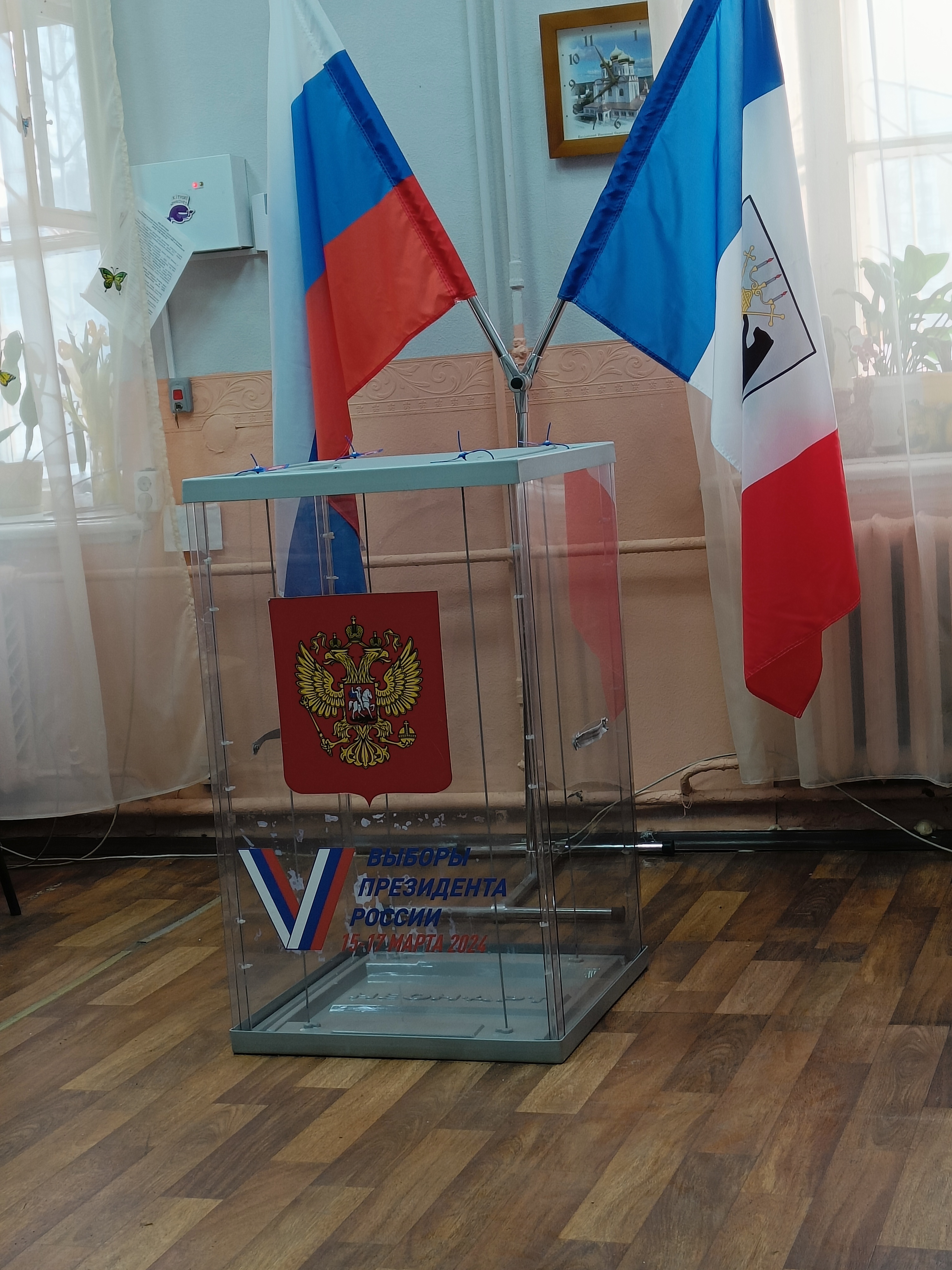 Сообщение наблюдателя — УИК №211, Новгородская область