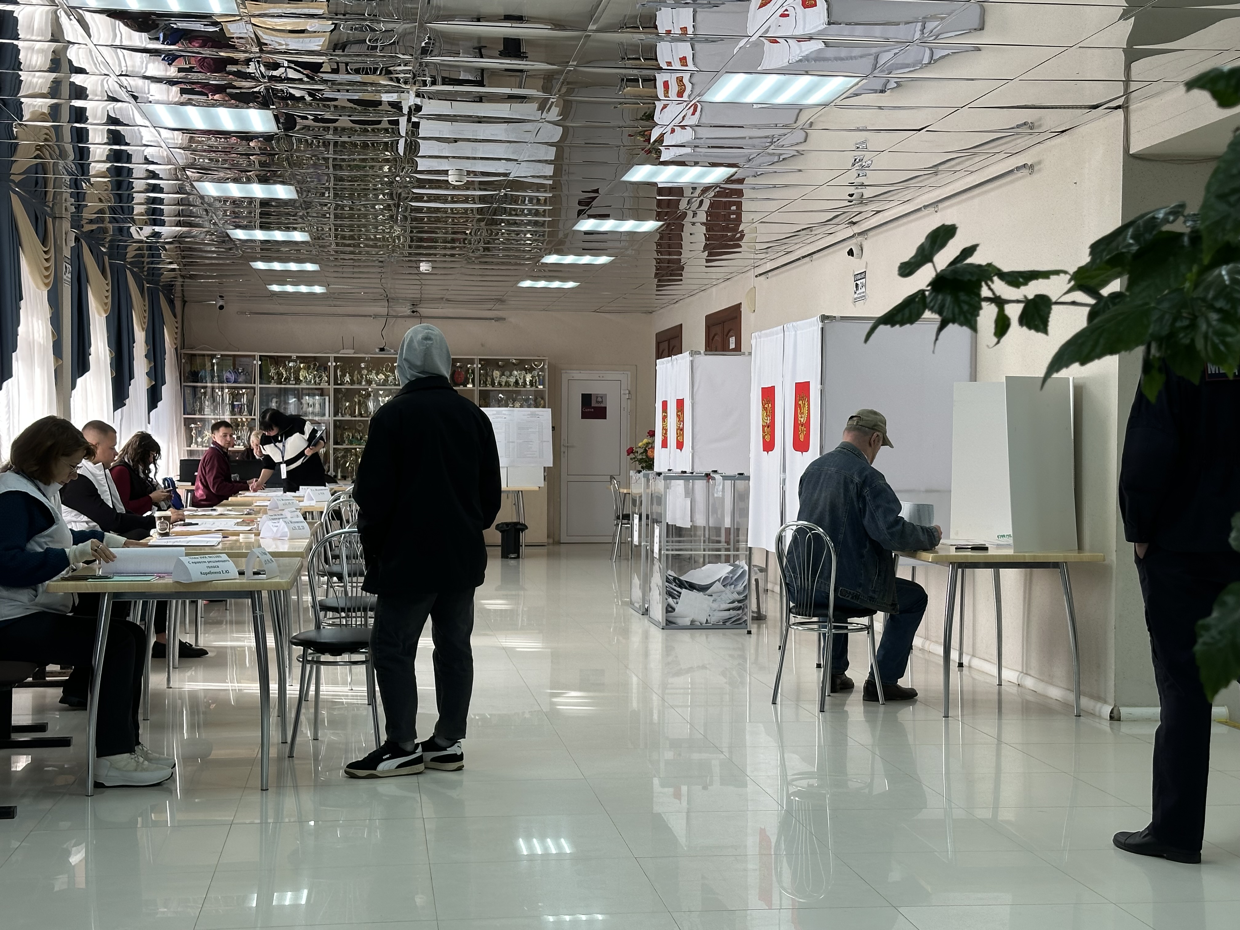 Сообщение — УИК №1380, Московская область