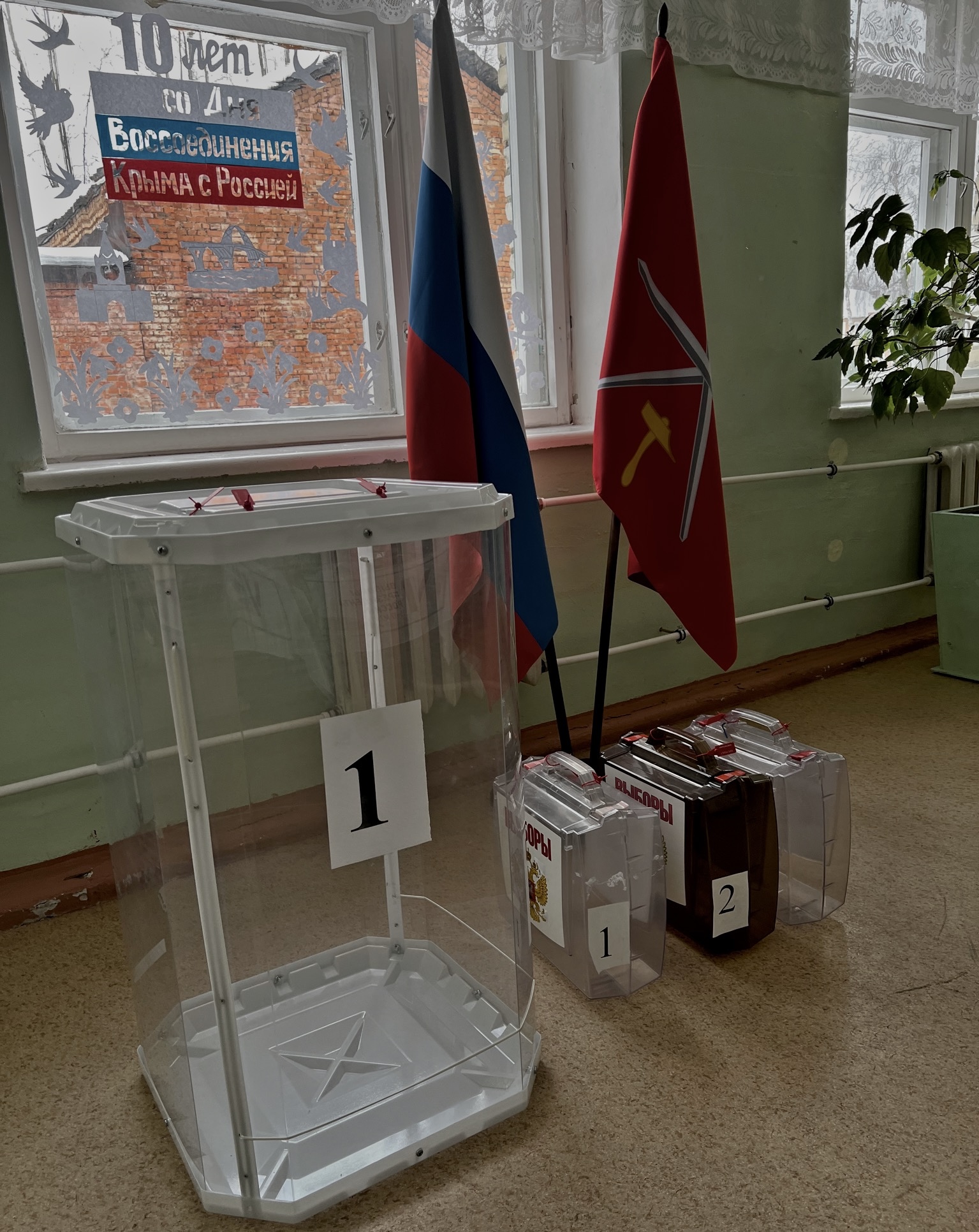Сообщение наблюдателя — УИК №2606, Тульская область