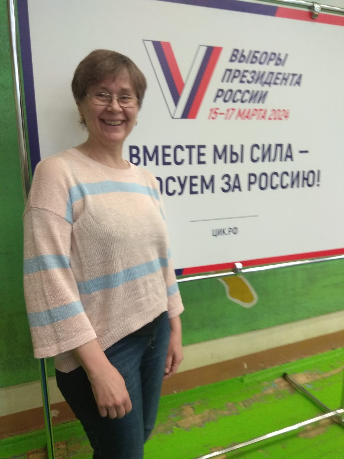 Сообщение наблюдателя — УИК №16, Республика Марий Эл