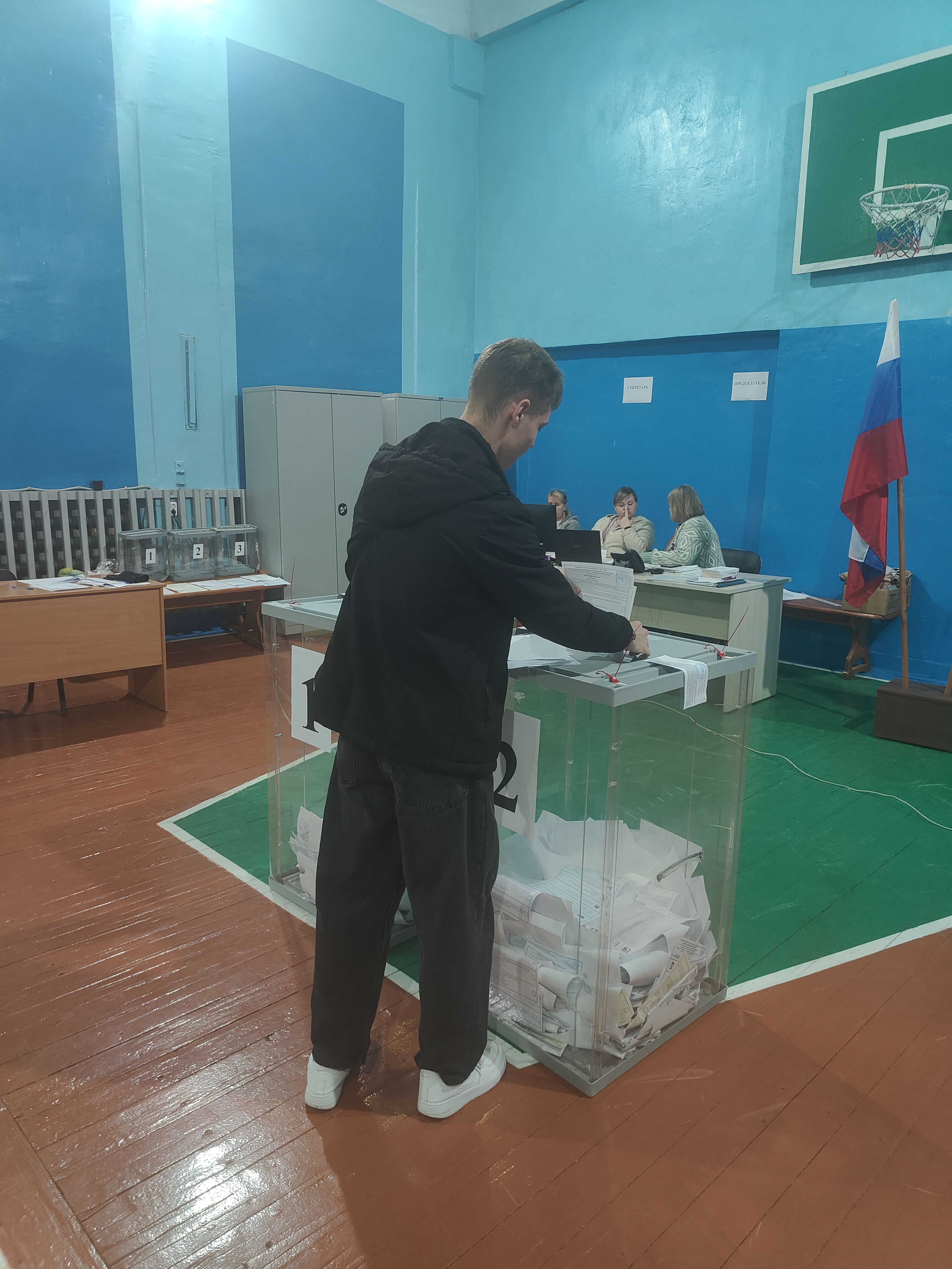 Сообщение — УИК №541, Республика Мордовия