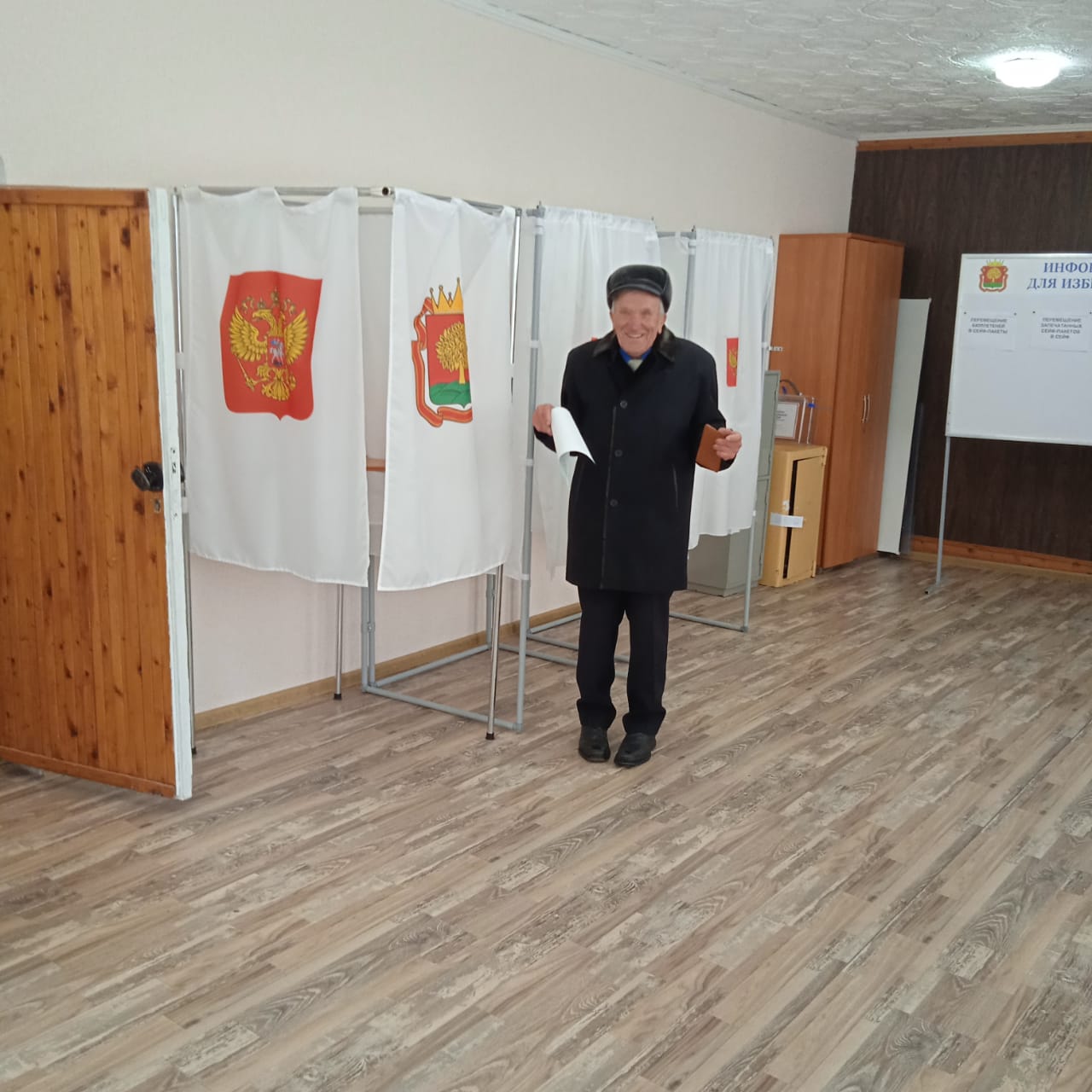 Сообщение наблюдателя — УИК №1624, Липецкая область