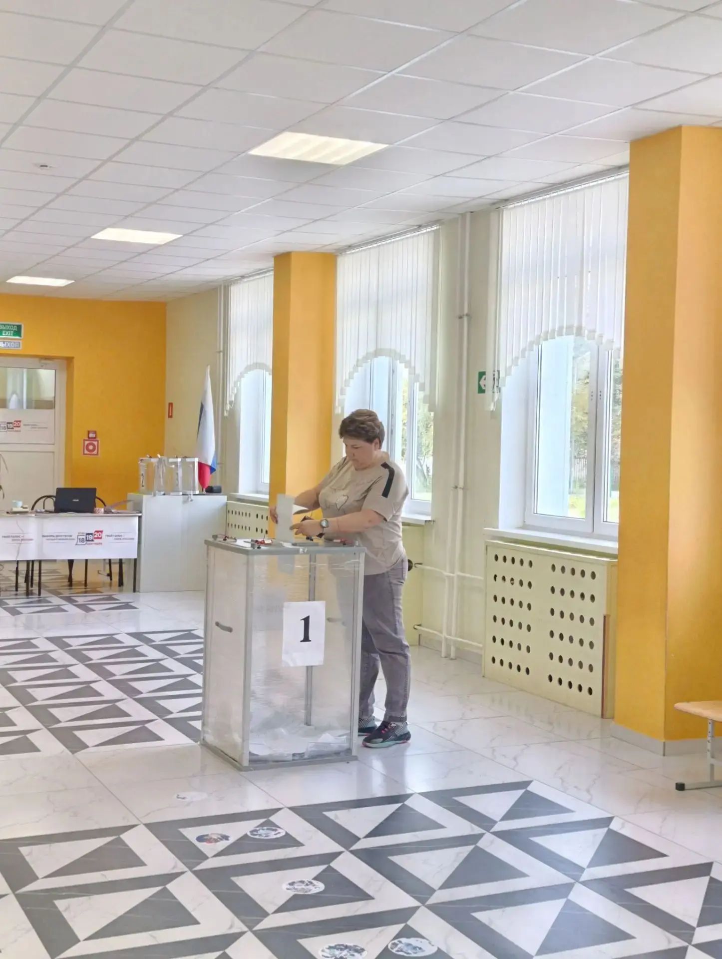 Сообщение — УИК №652, Волгоградская область