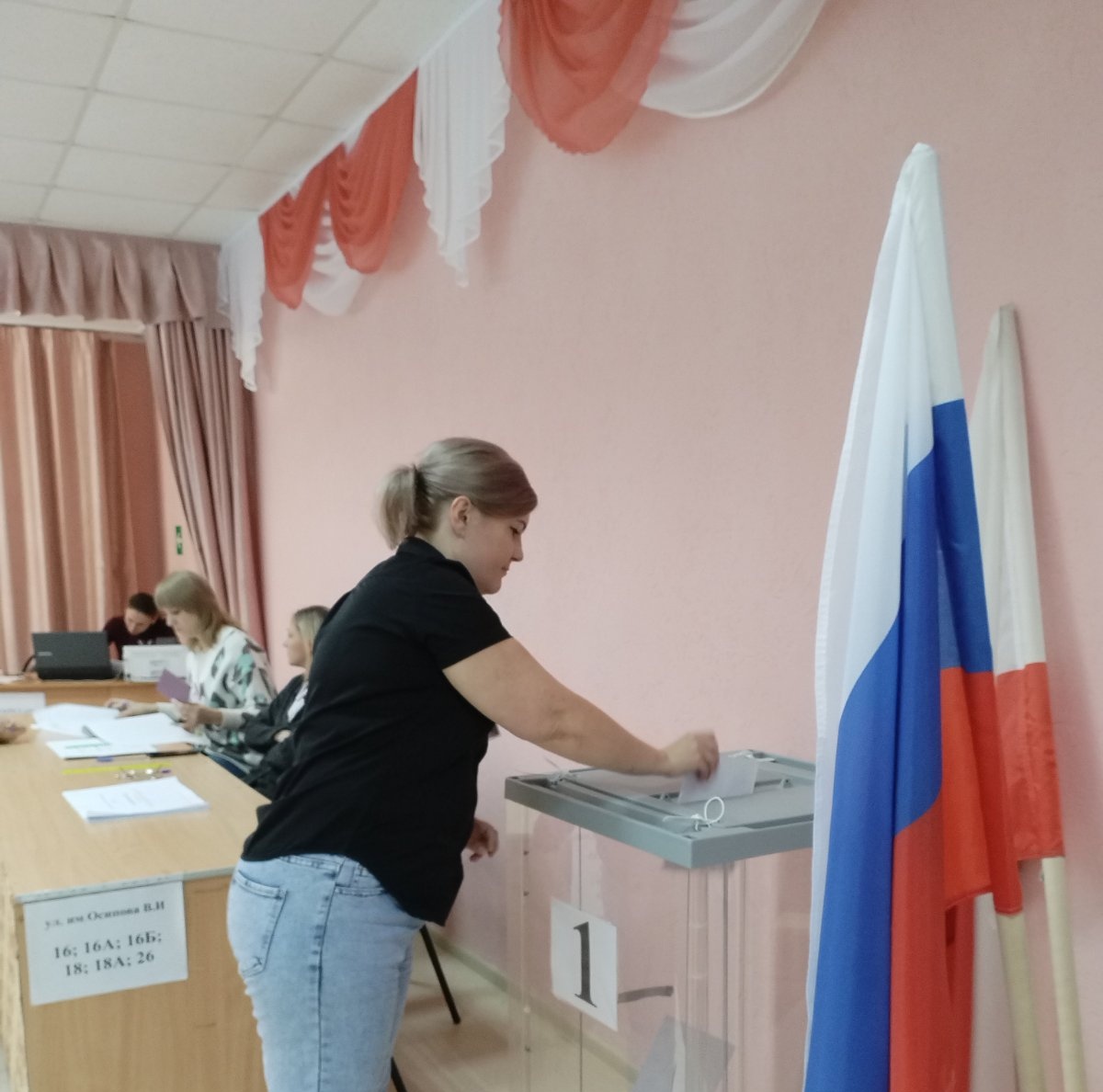 Сообщение наблюдателя — УИК №189, Саратовская область