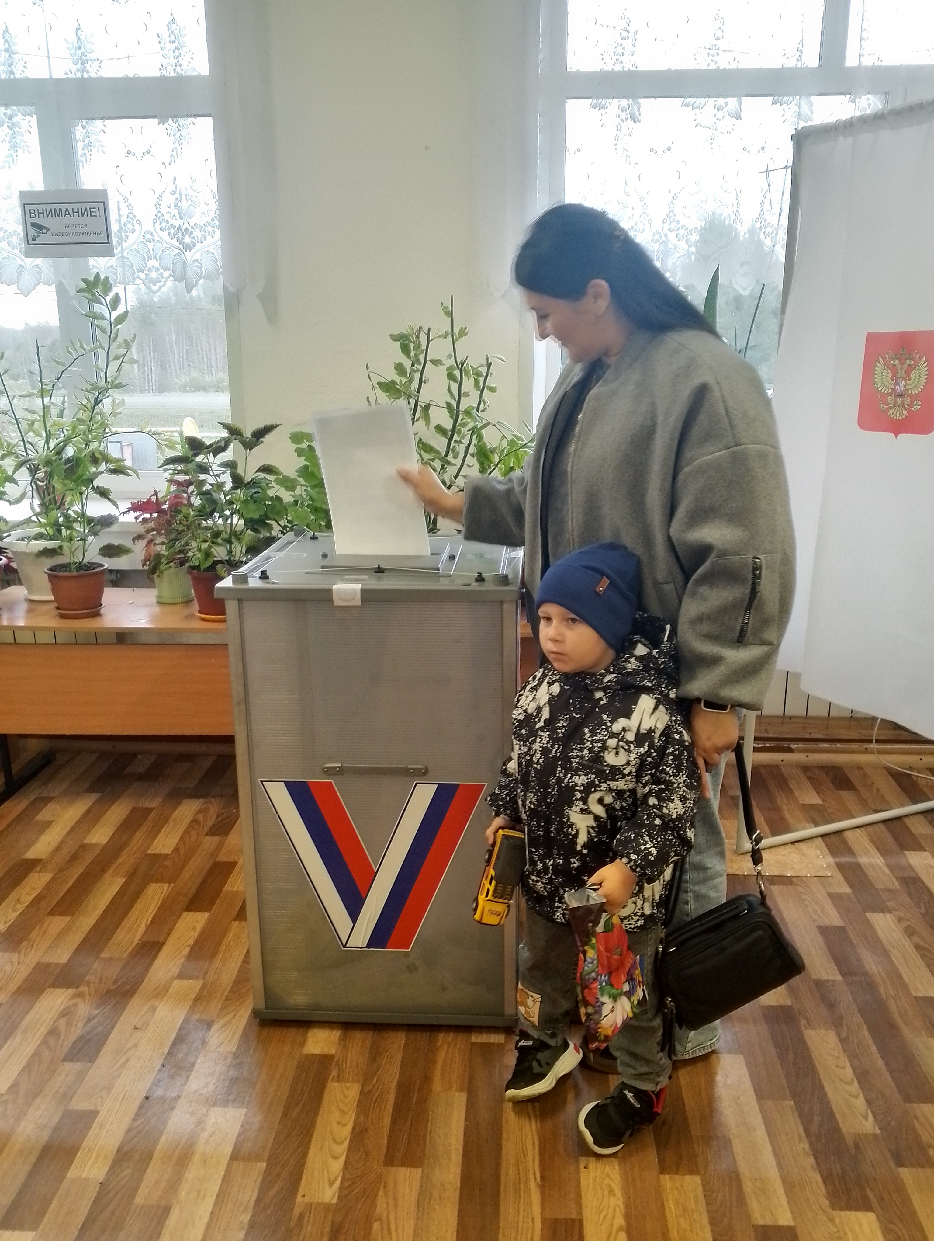Сообщение — УИК №1574, Кемеровская область — Кузбасс