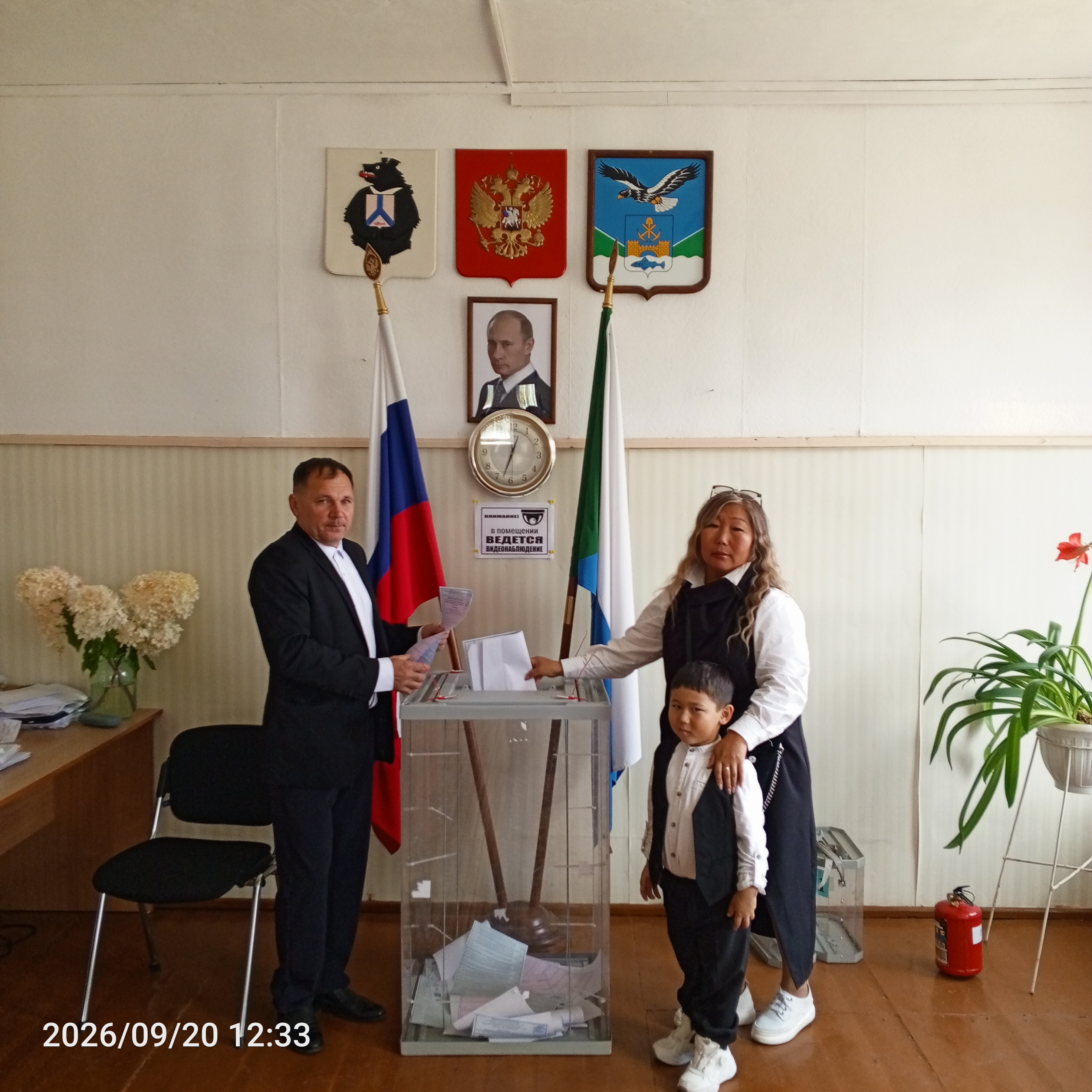 Сообщение — УИК №394, Хабаровский край