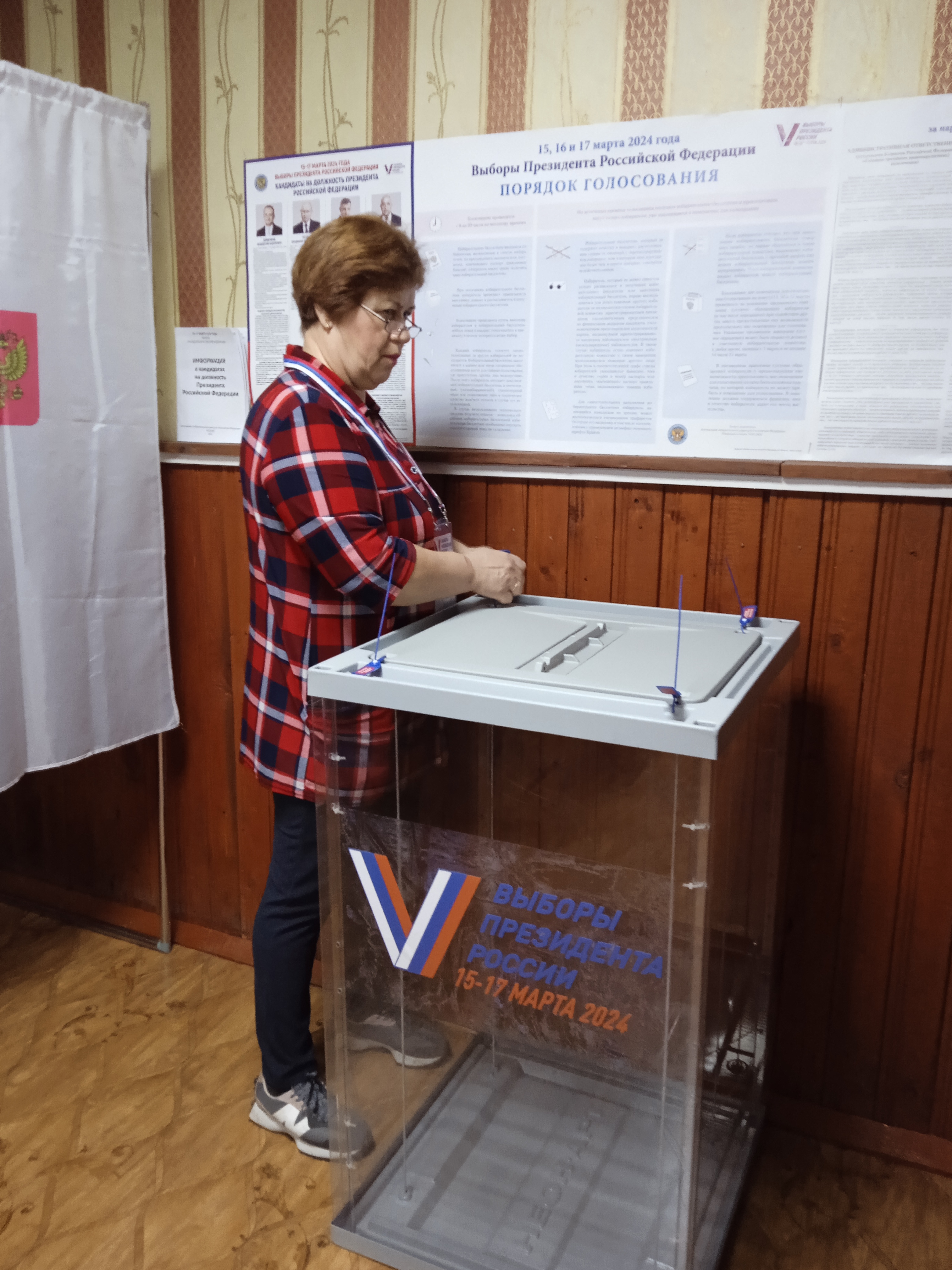 Сообщение наблюдателя — УИК №325, Новгородская область