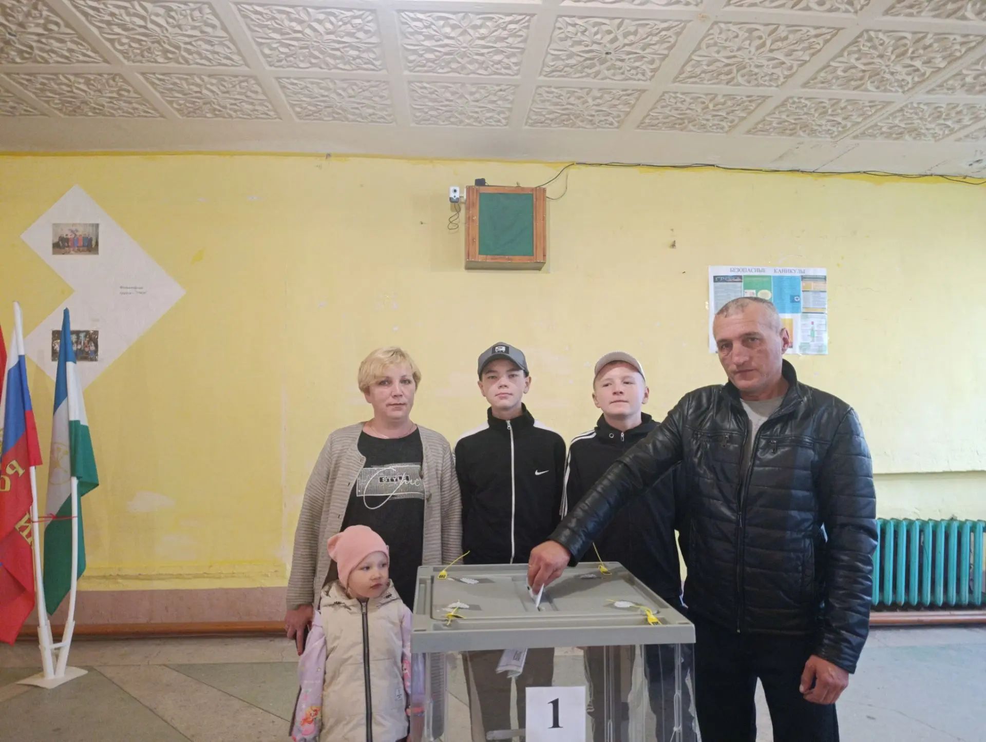 Сообщение — УИК №2802, Республика Башкортостан