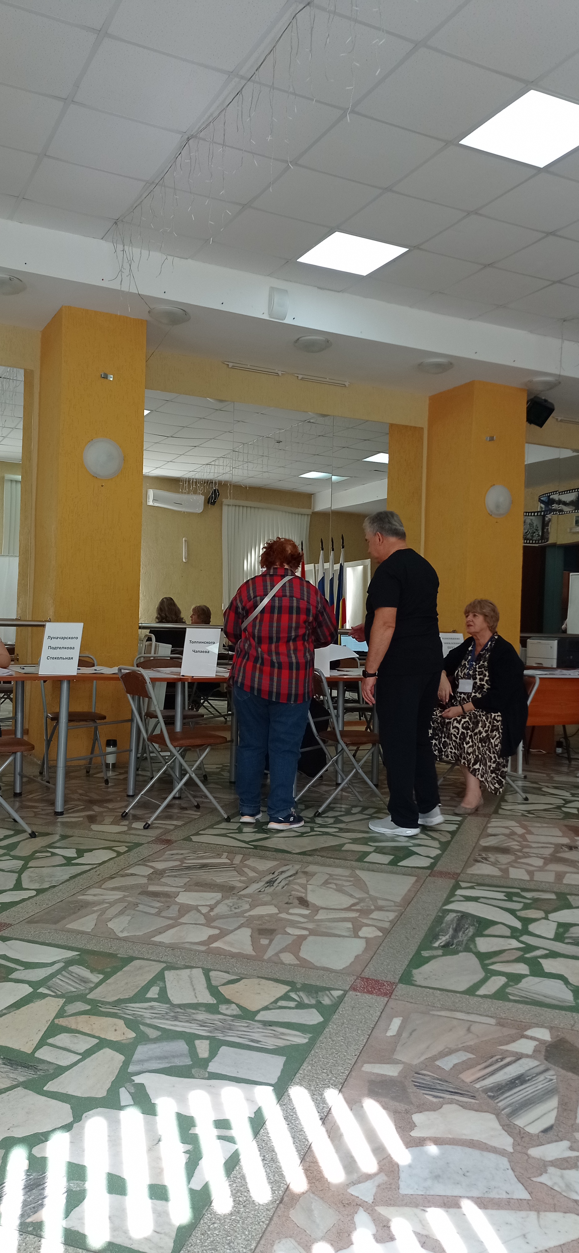 Сообщение — УИК №135, Ростовская область
