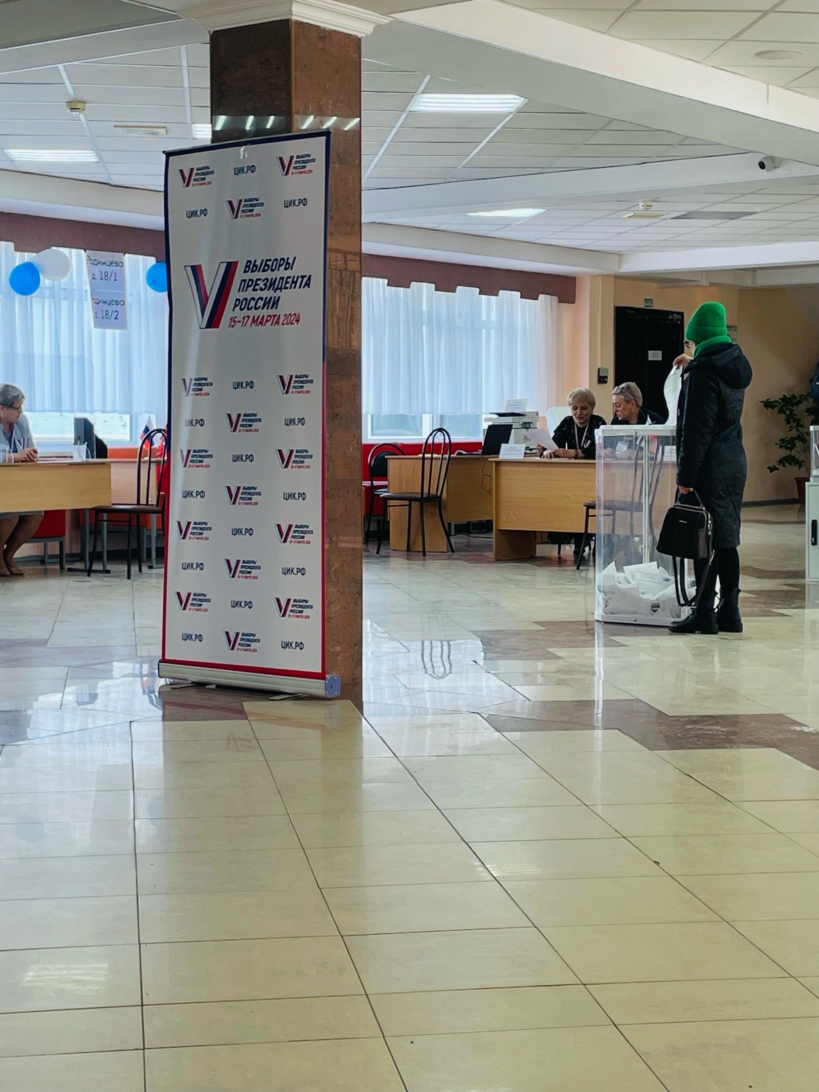Сообщение наблюдателя — УИК №980, Оренбургская область